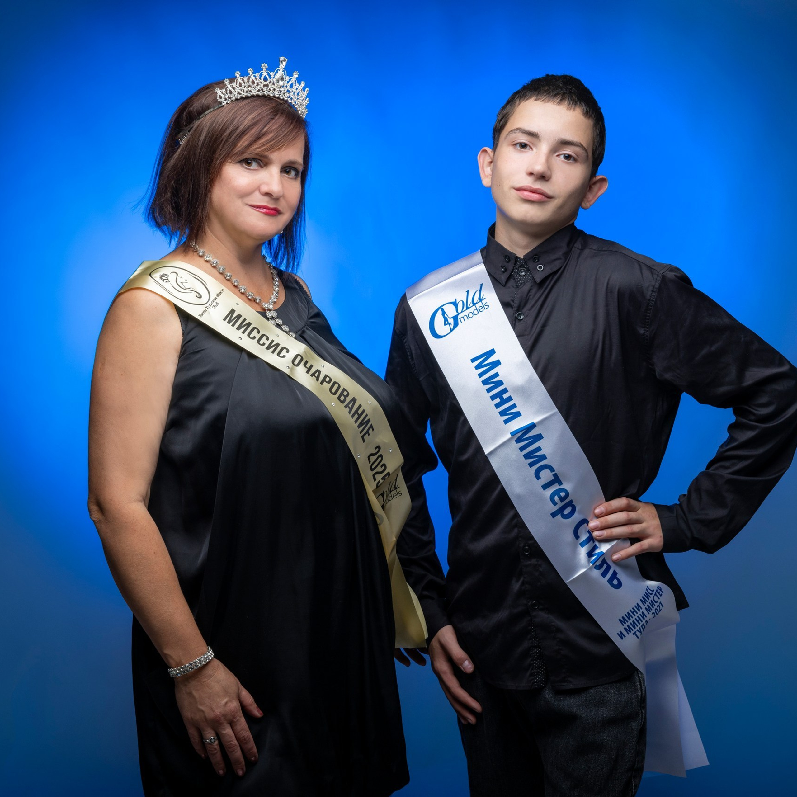 Барабановы.