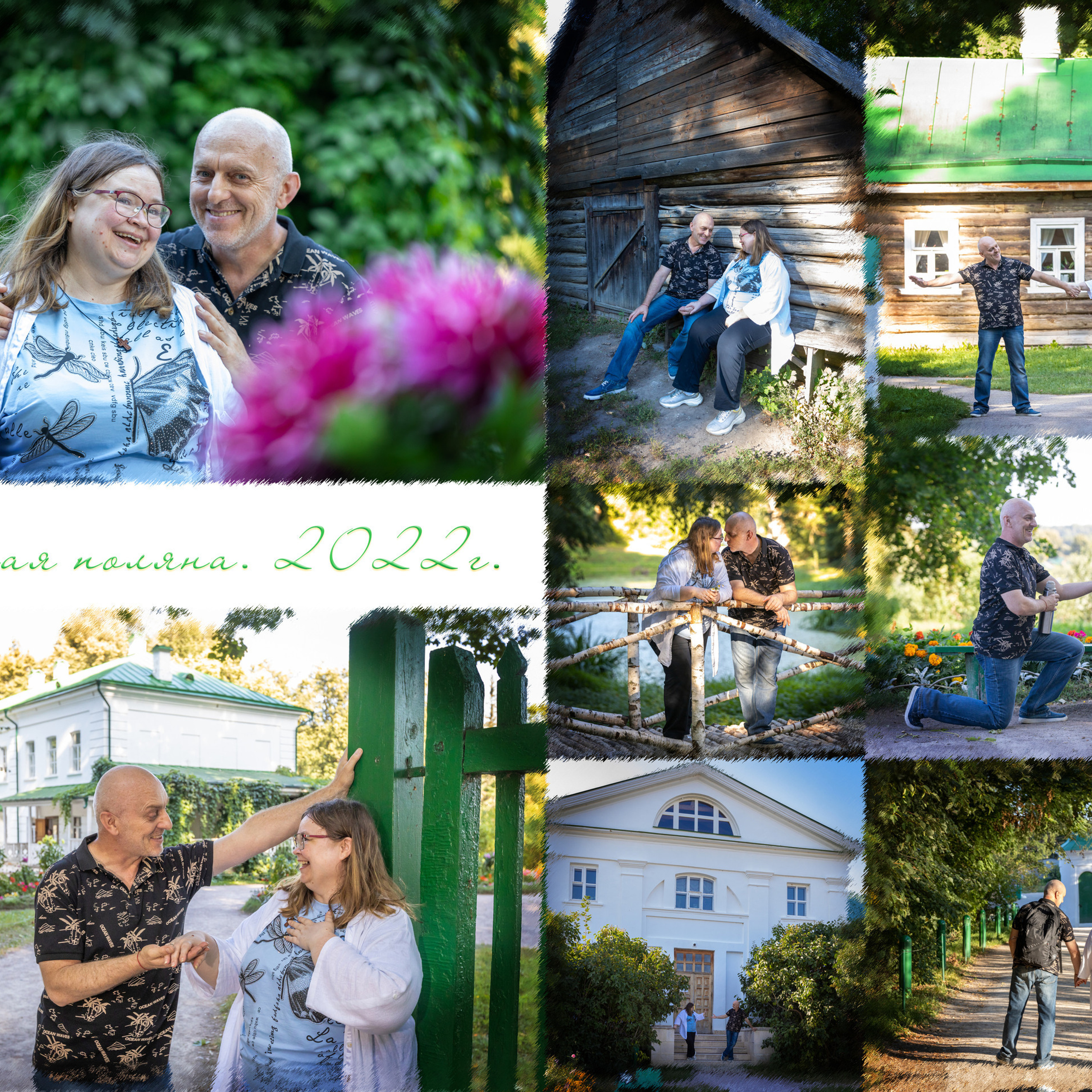 Отзывы. Фотограф в Туле Крупский АнДРей. Фотостудия «КАДР71» в Туле