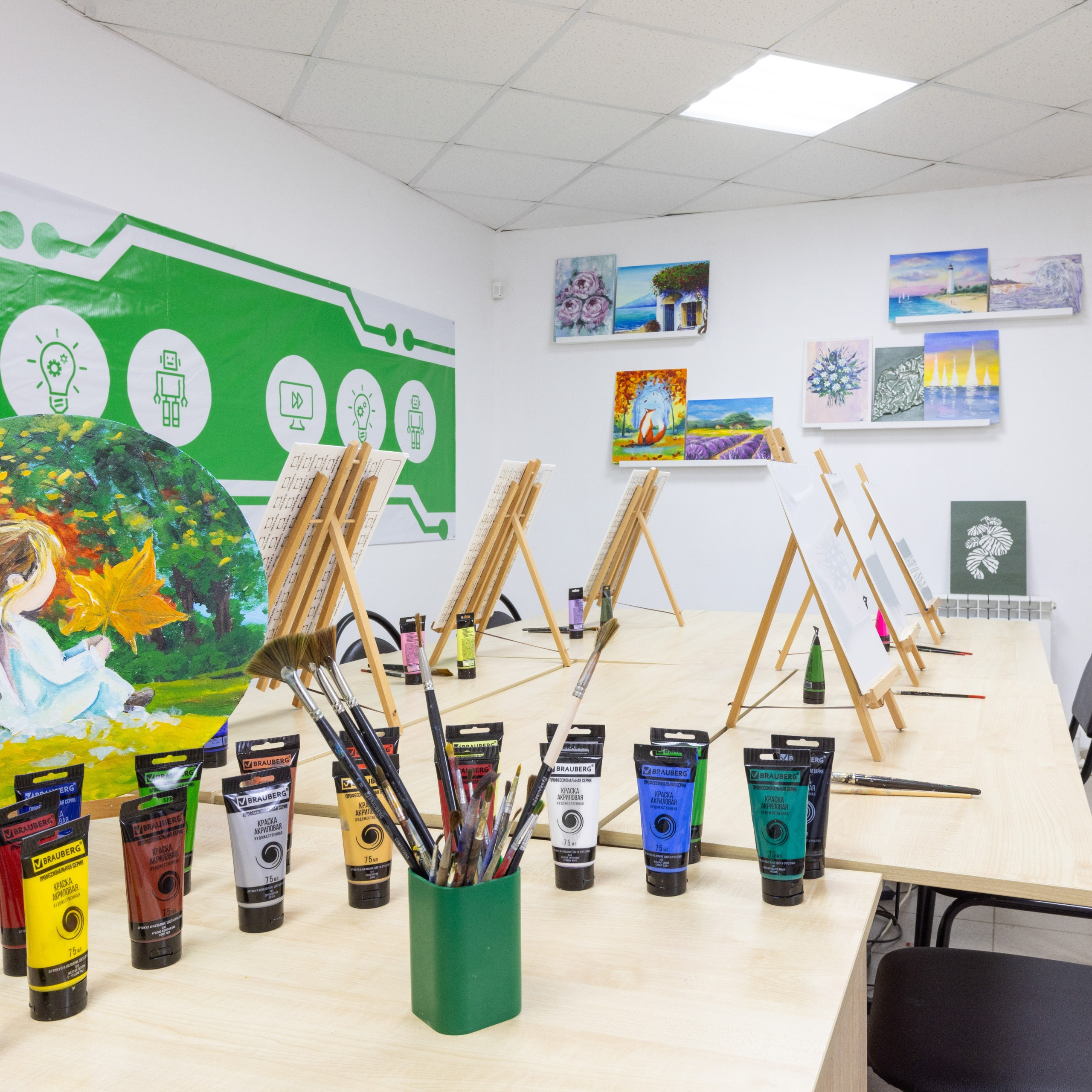 Детский развивающий центр «Юный мастер» в&nbsp;г.&nbsp;Новомосковск.