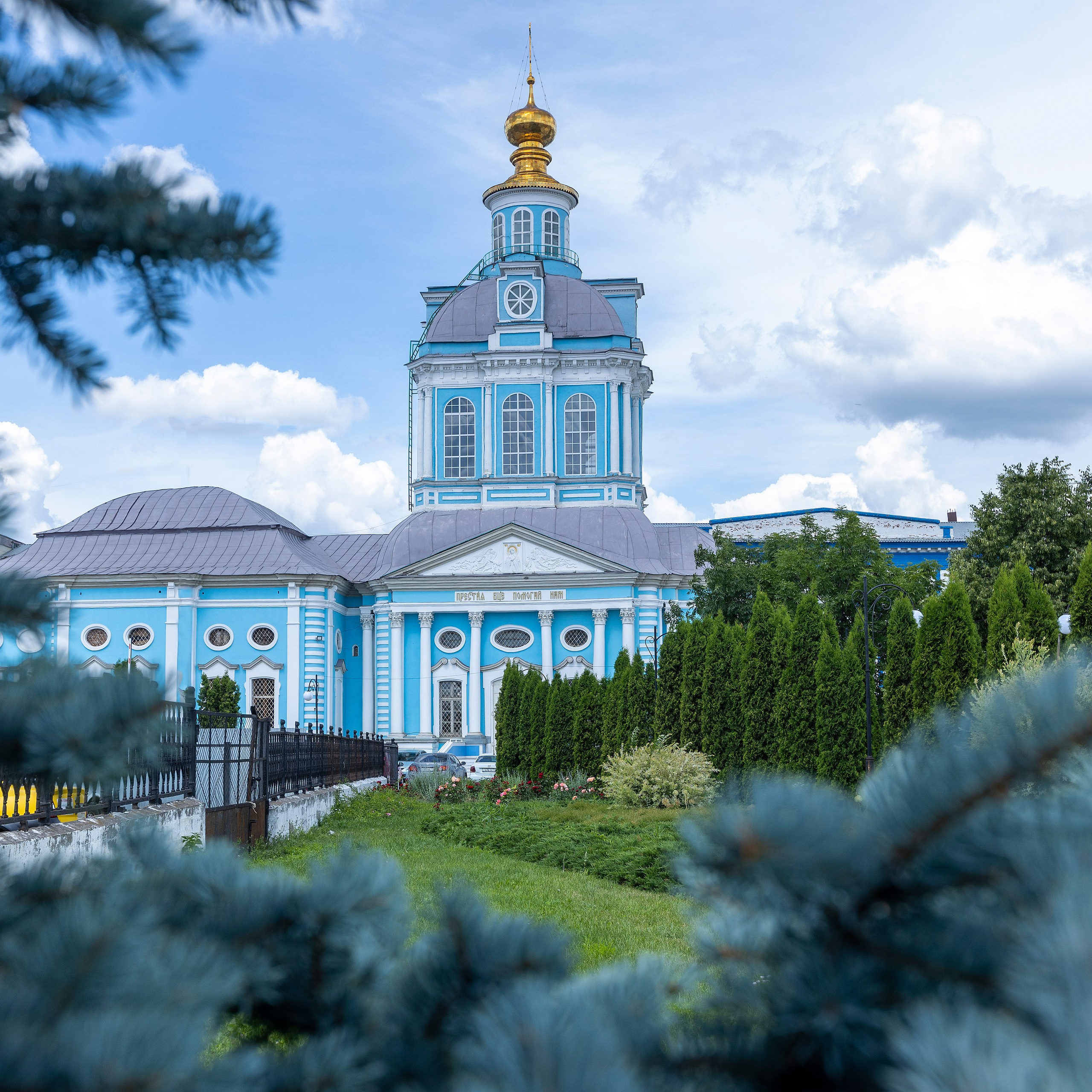 Храм Флора и Лавра.