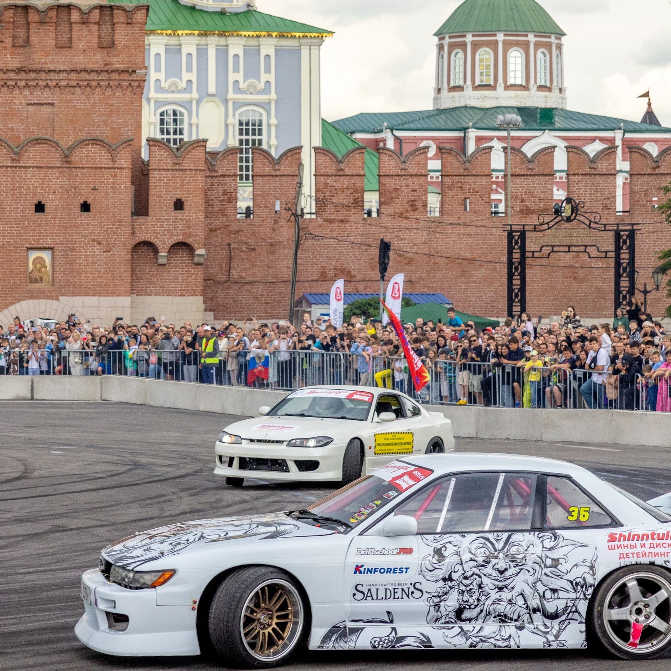 Автострада 20 лет