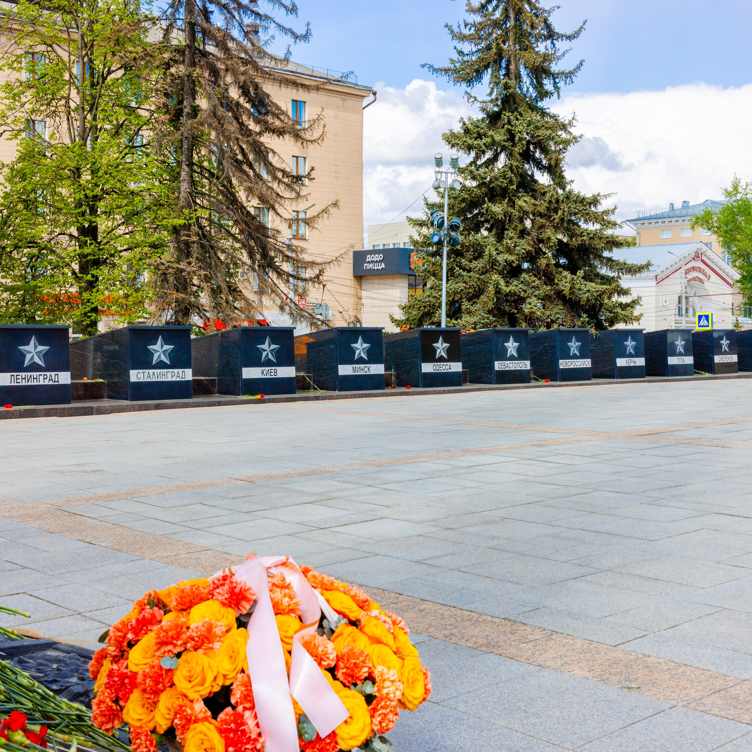 80 летие Великой Победы в Туле