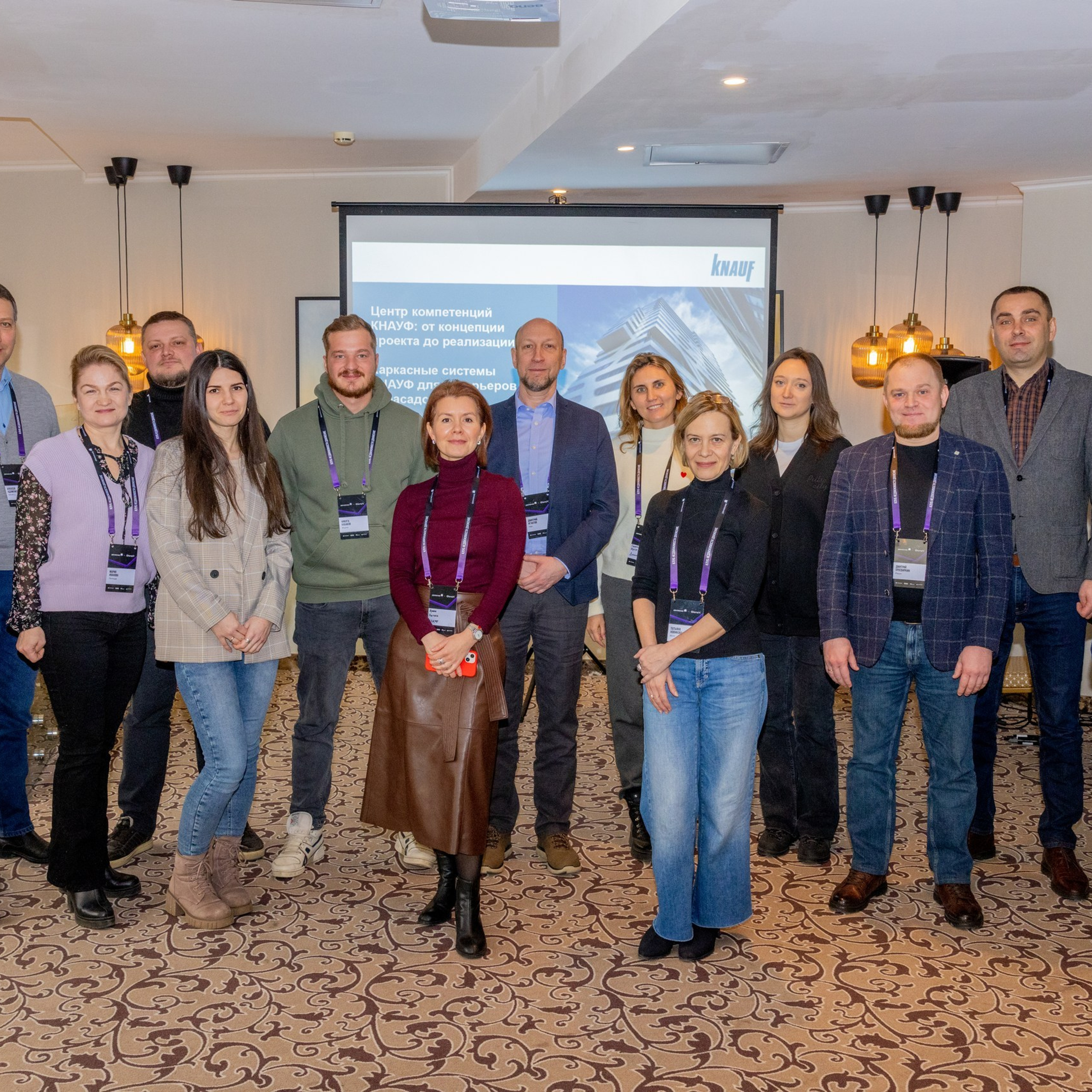 Конференция КНАУФ г. Тула (Гостиница «РОЯЛЬ»)