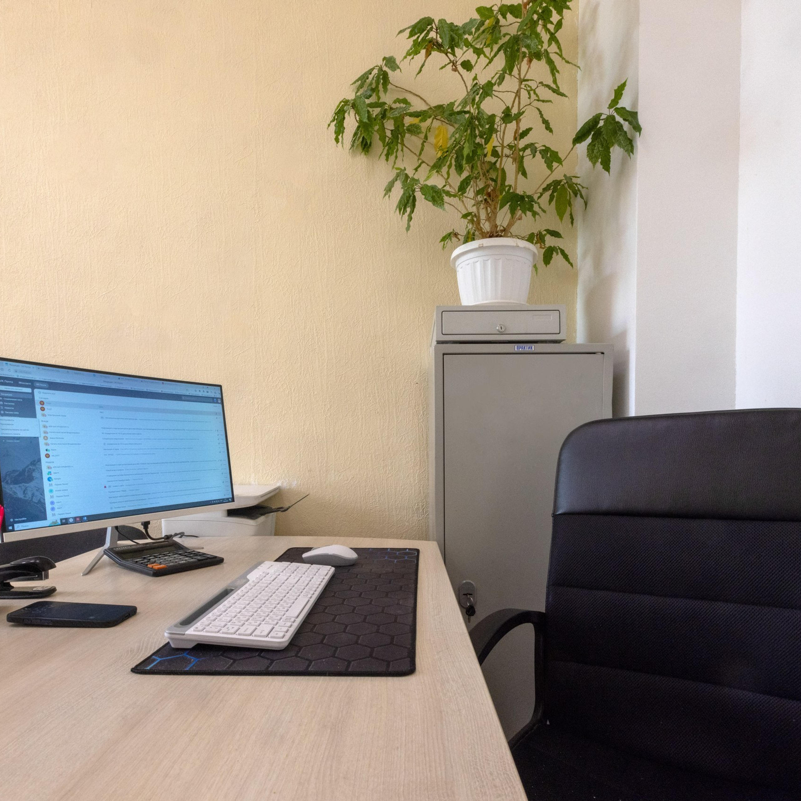 Арбитражный управляющий