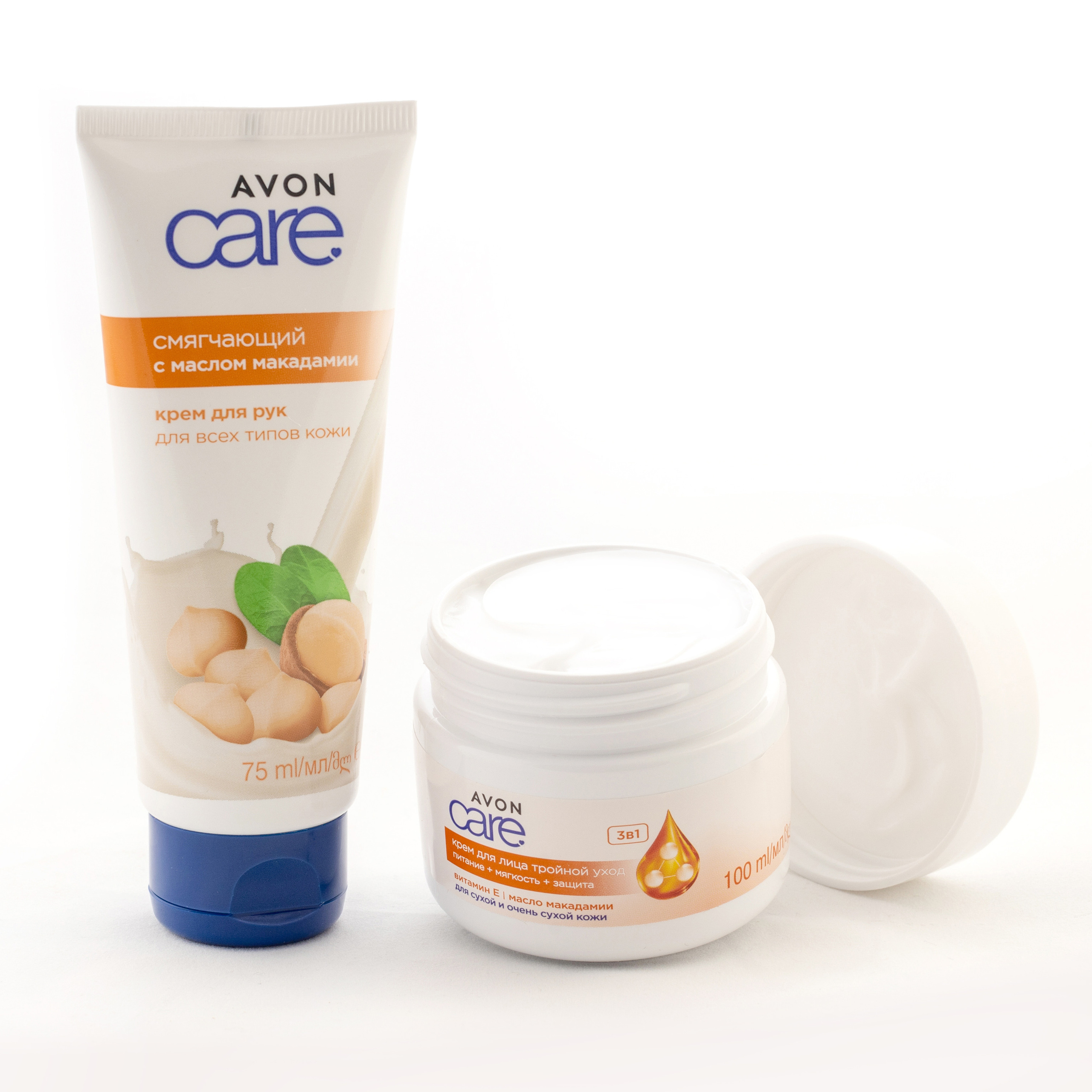 Предметная съемка линии для ухода за кожей. Съемка для маркетплейса.