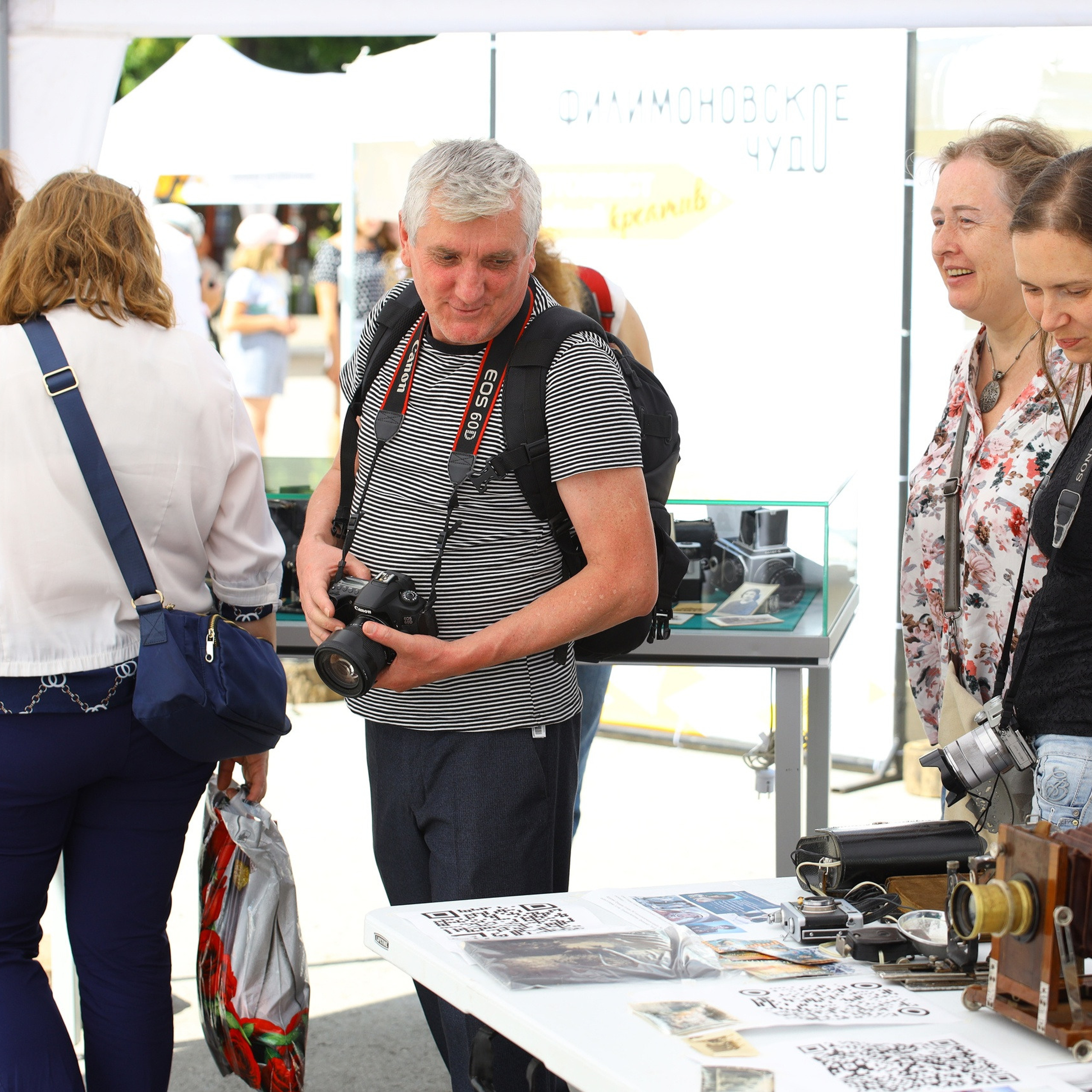 Выставки фототехники «От форматных до цифровых». Фотограф в Туле Крупский АнДРей. Фотостудия «КАДР71» в Туле