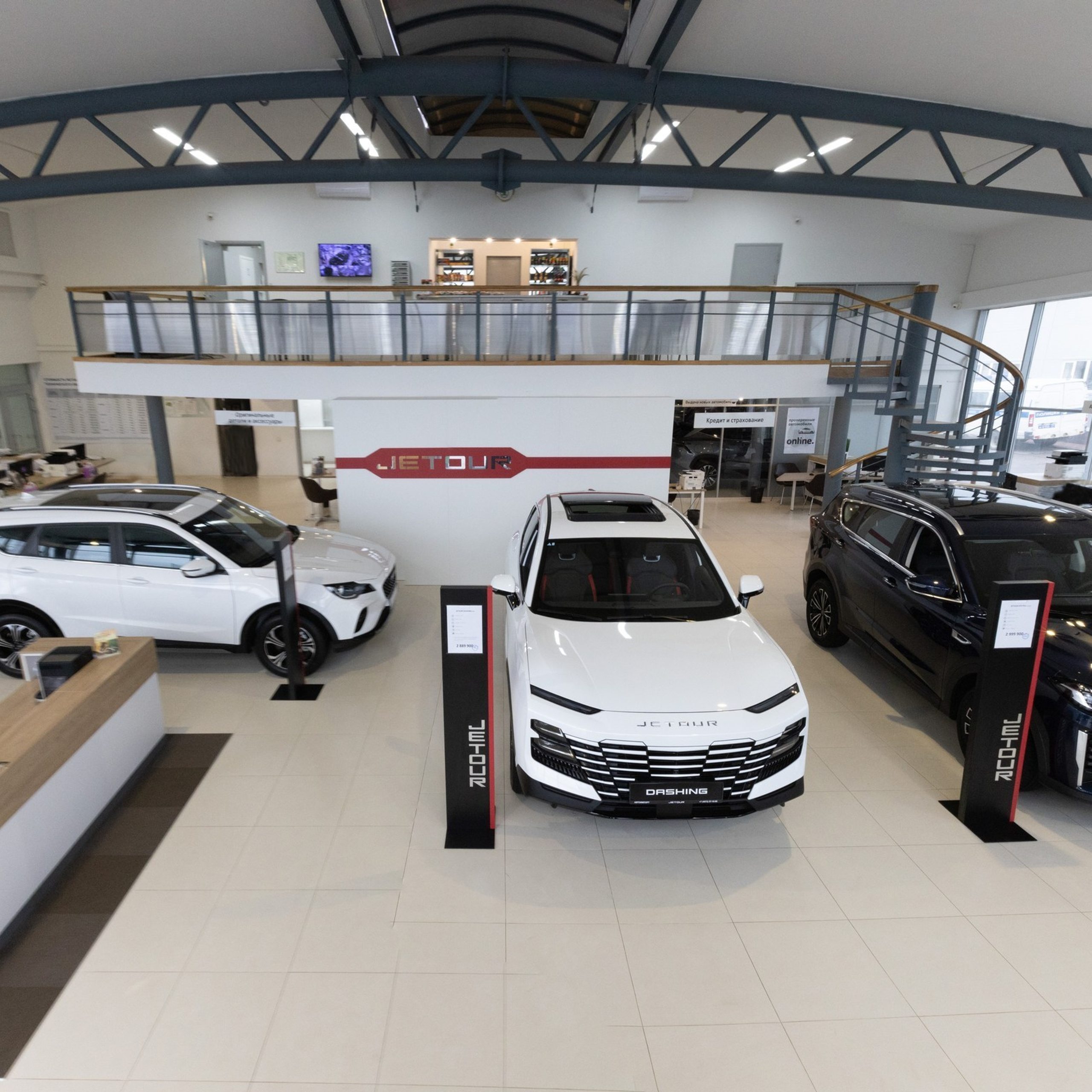 Автосалон Автоимпорт JETOUR