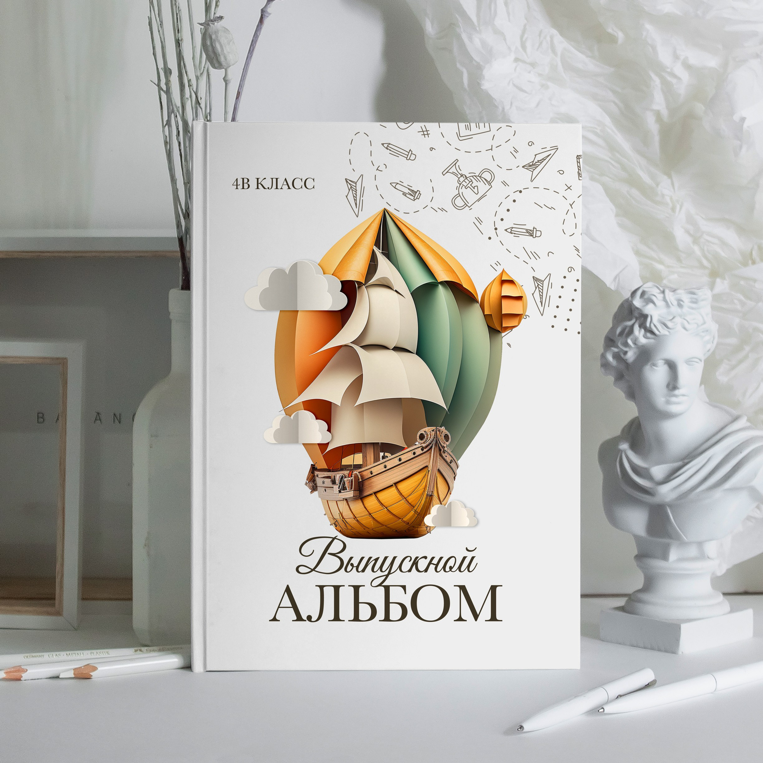 Варианты альбомов для 1х и 4х классов. Первая школьная фотостудия Zoom-Zoom в городе Владикавказ