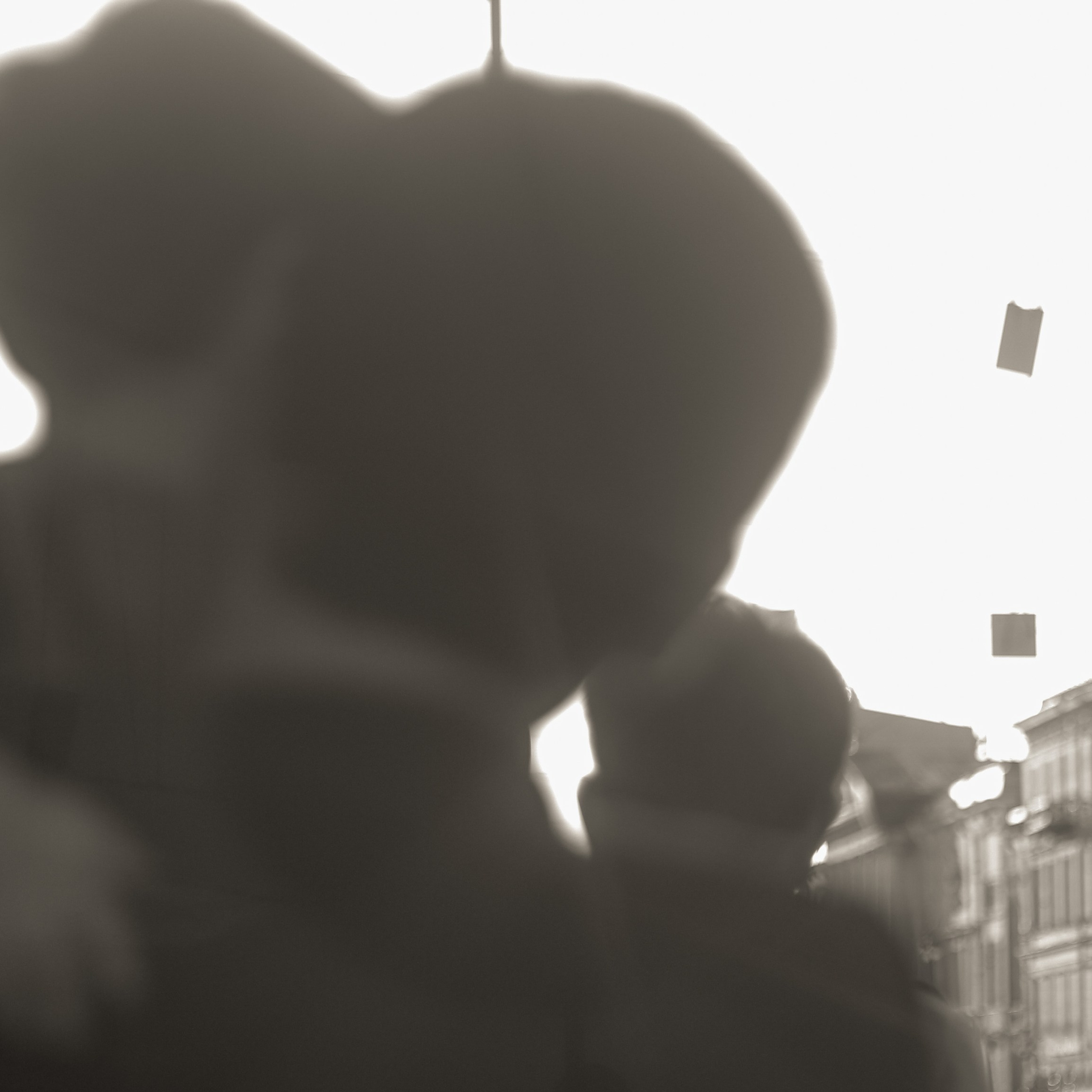 стрит метафизика