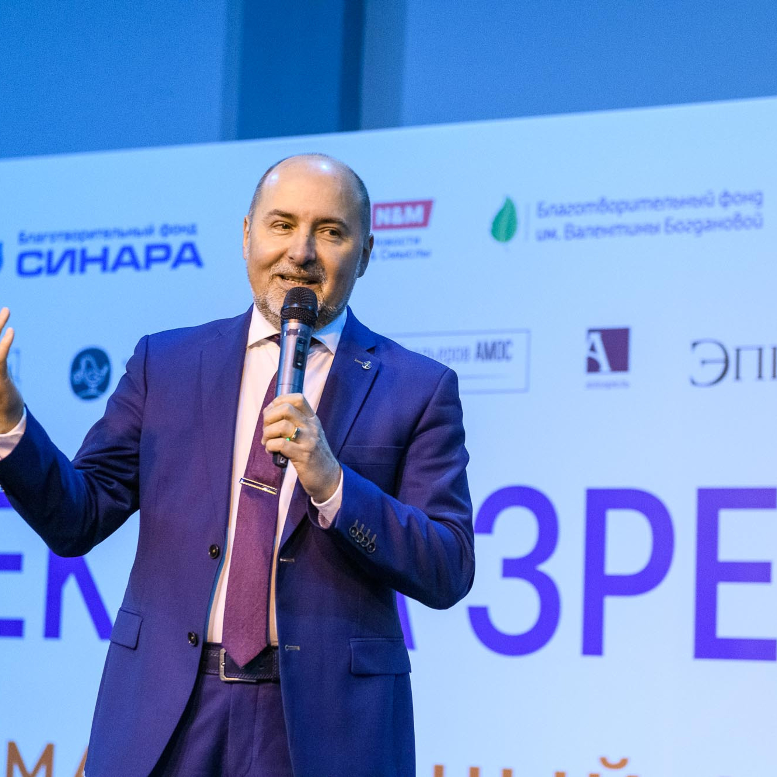 Репортаж с&nbsp;Декады Зрелого возраста