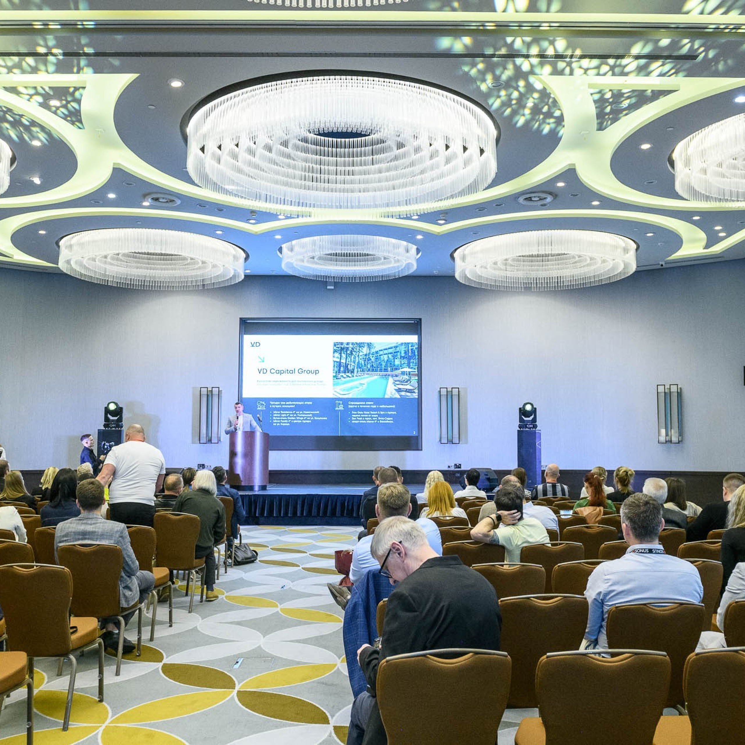 Строительный форум