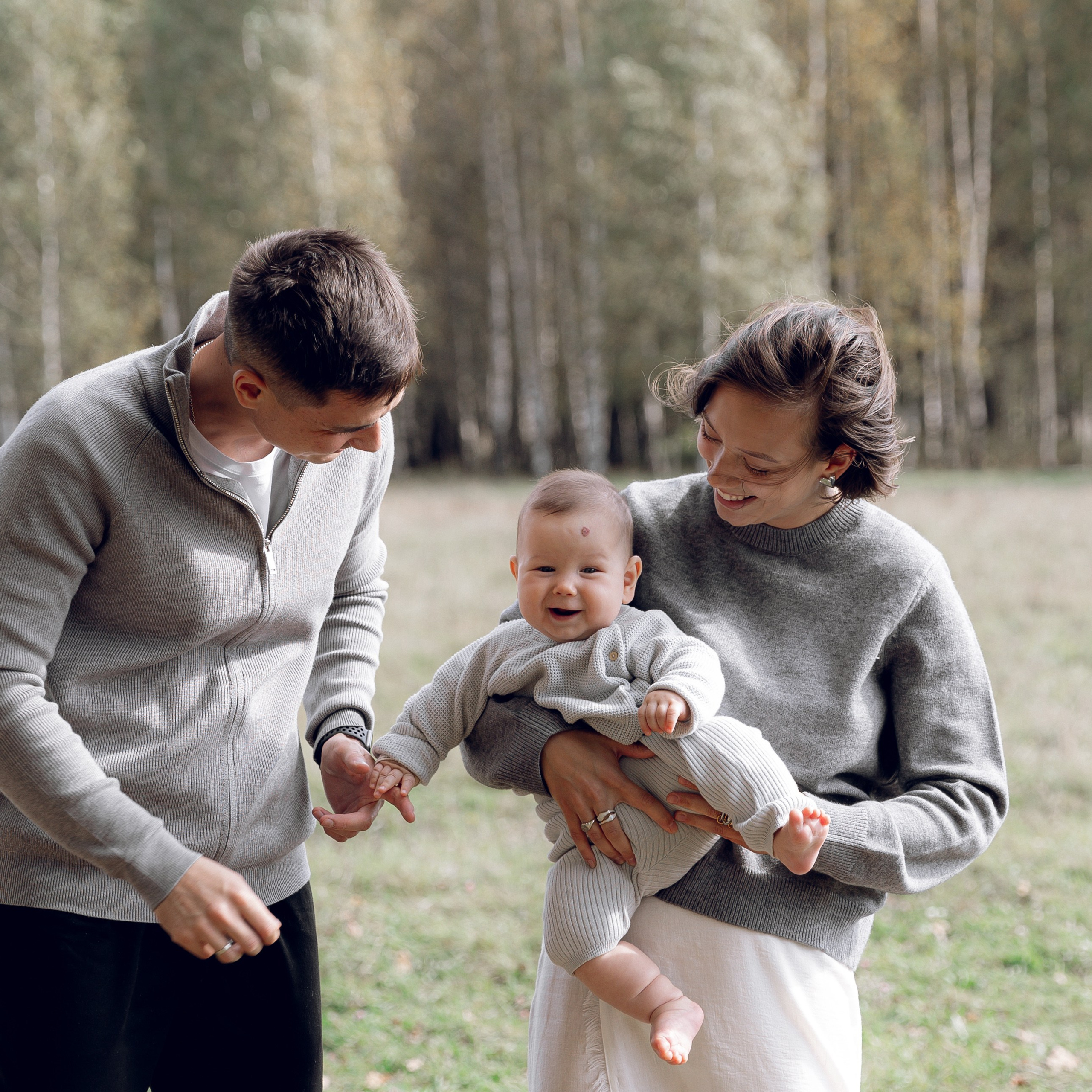 Одним осенним днём