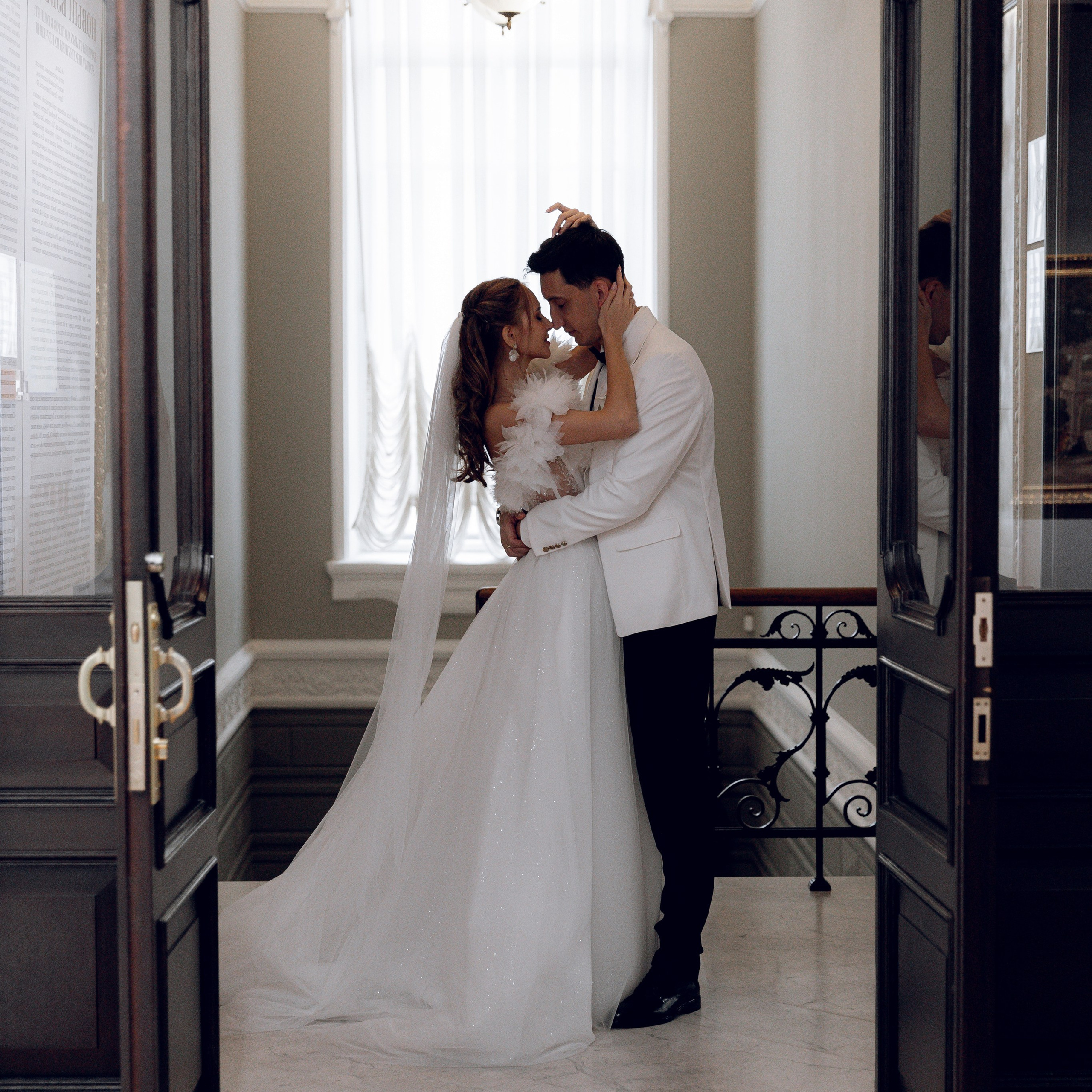 Артур & Алина