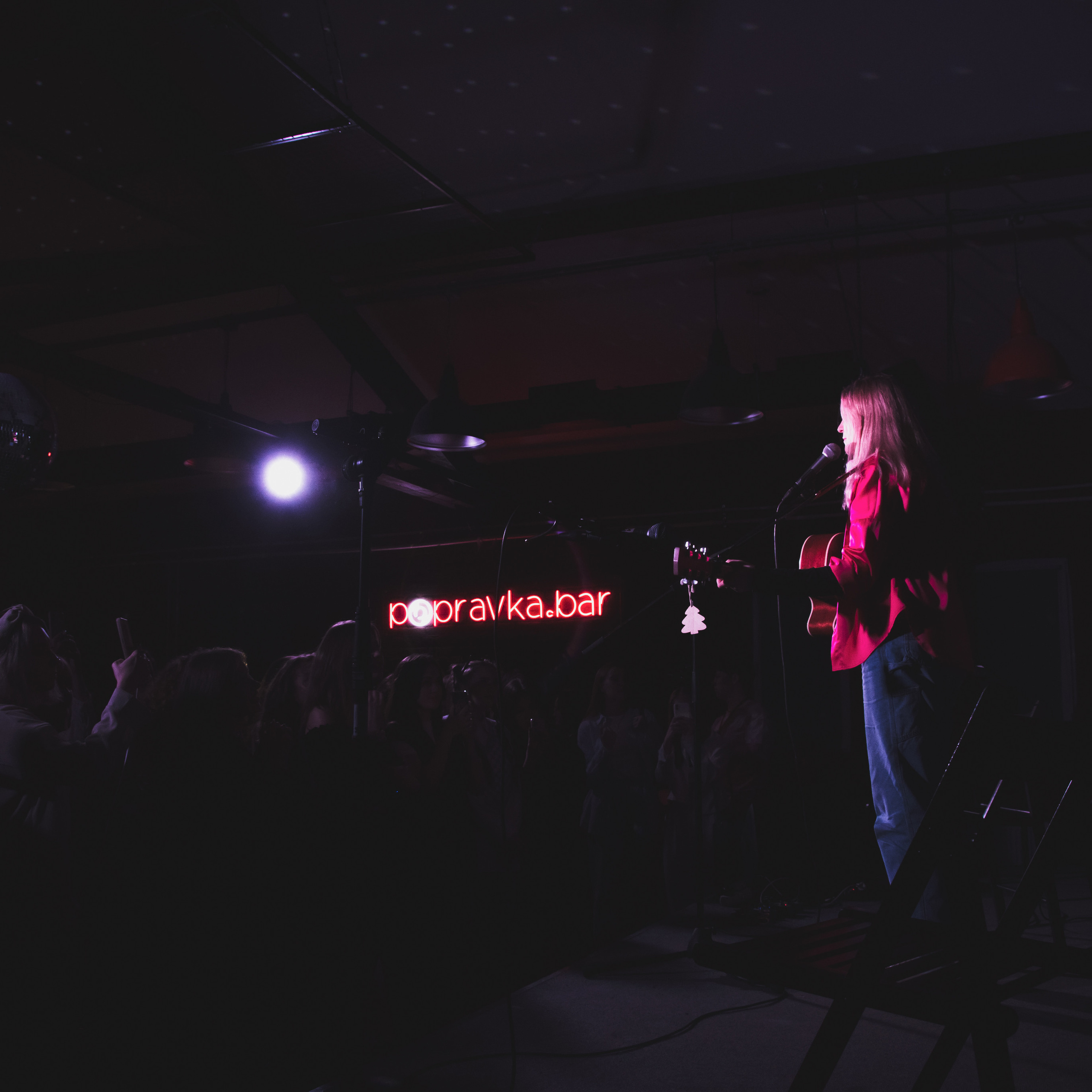 Квартирник