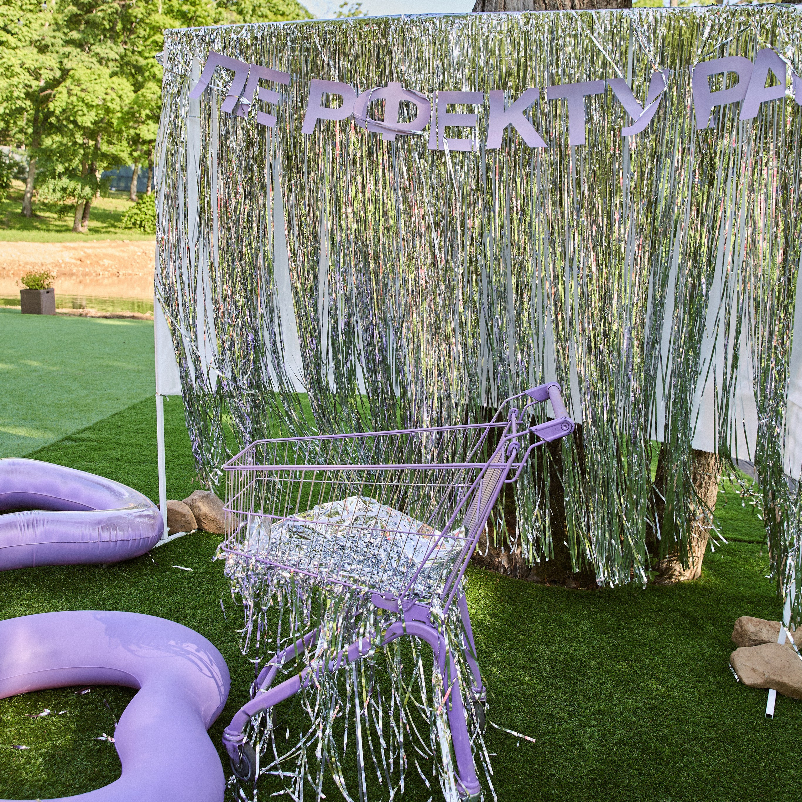 Перфектура. Корпоратив