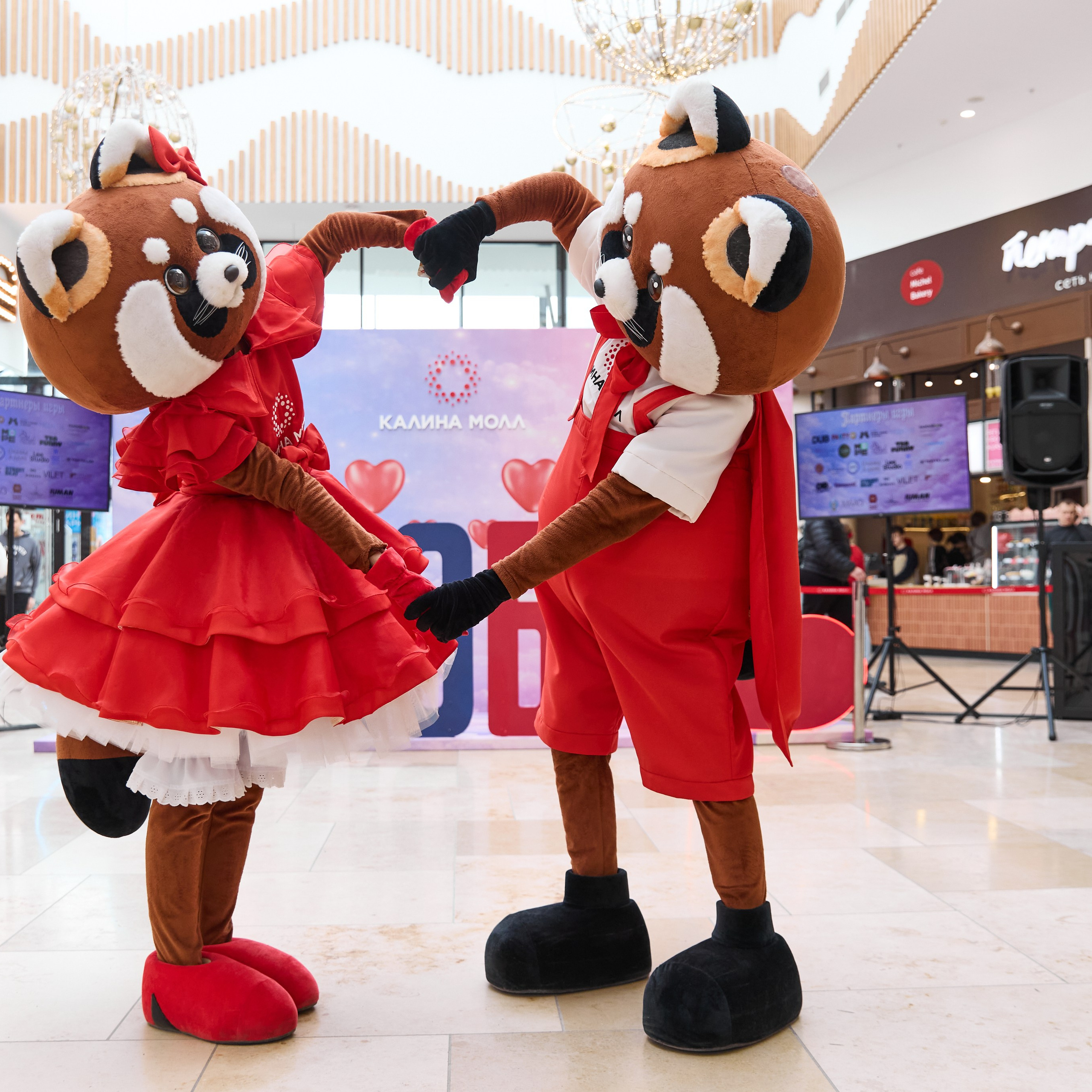 Калина Молл 14.03