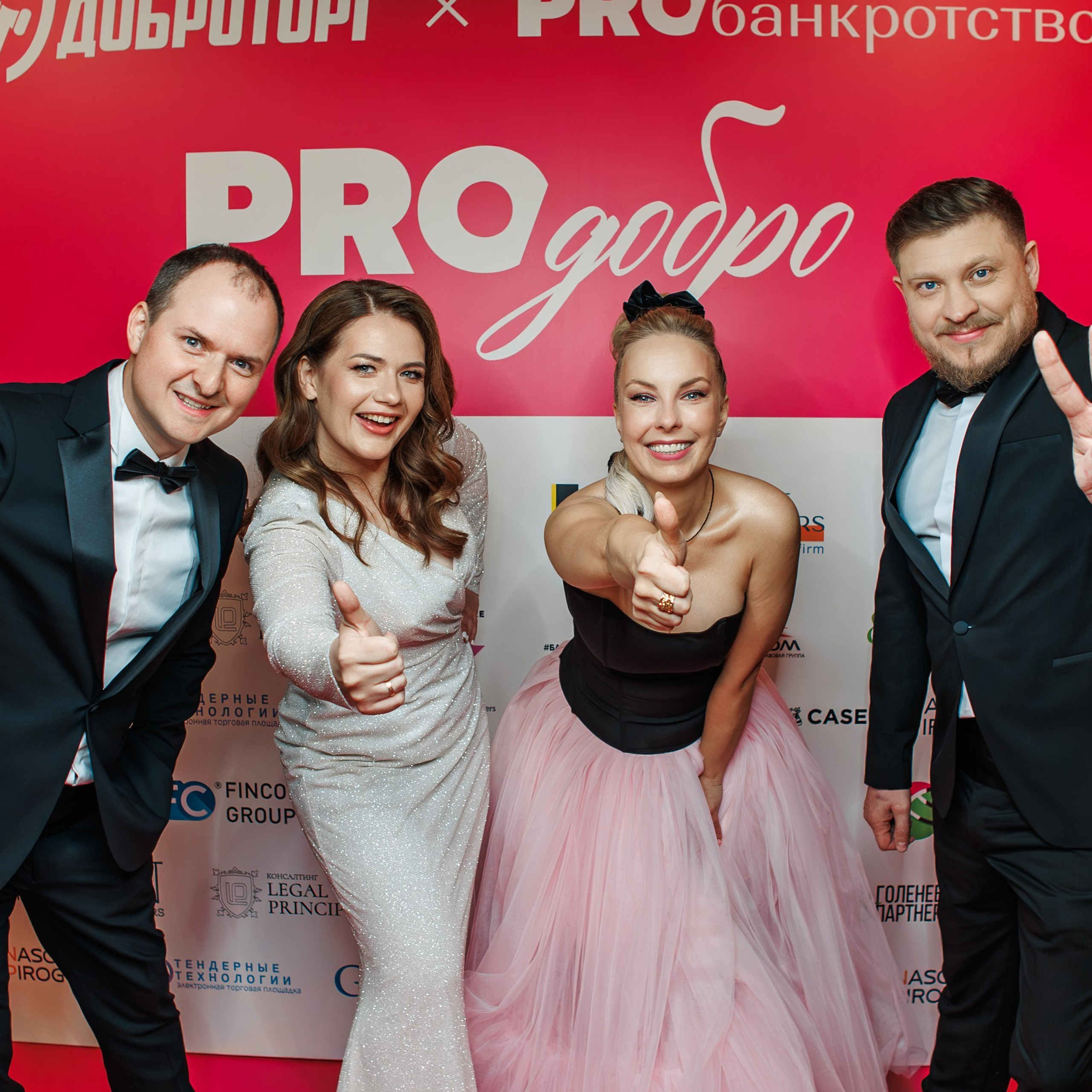 Отзывы. Главная