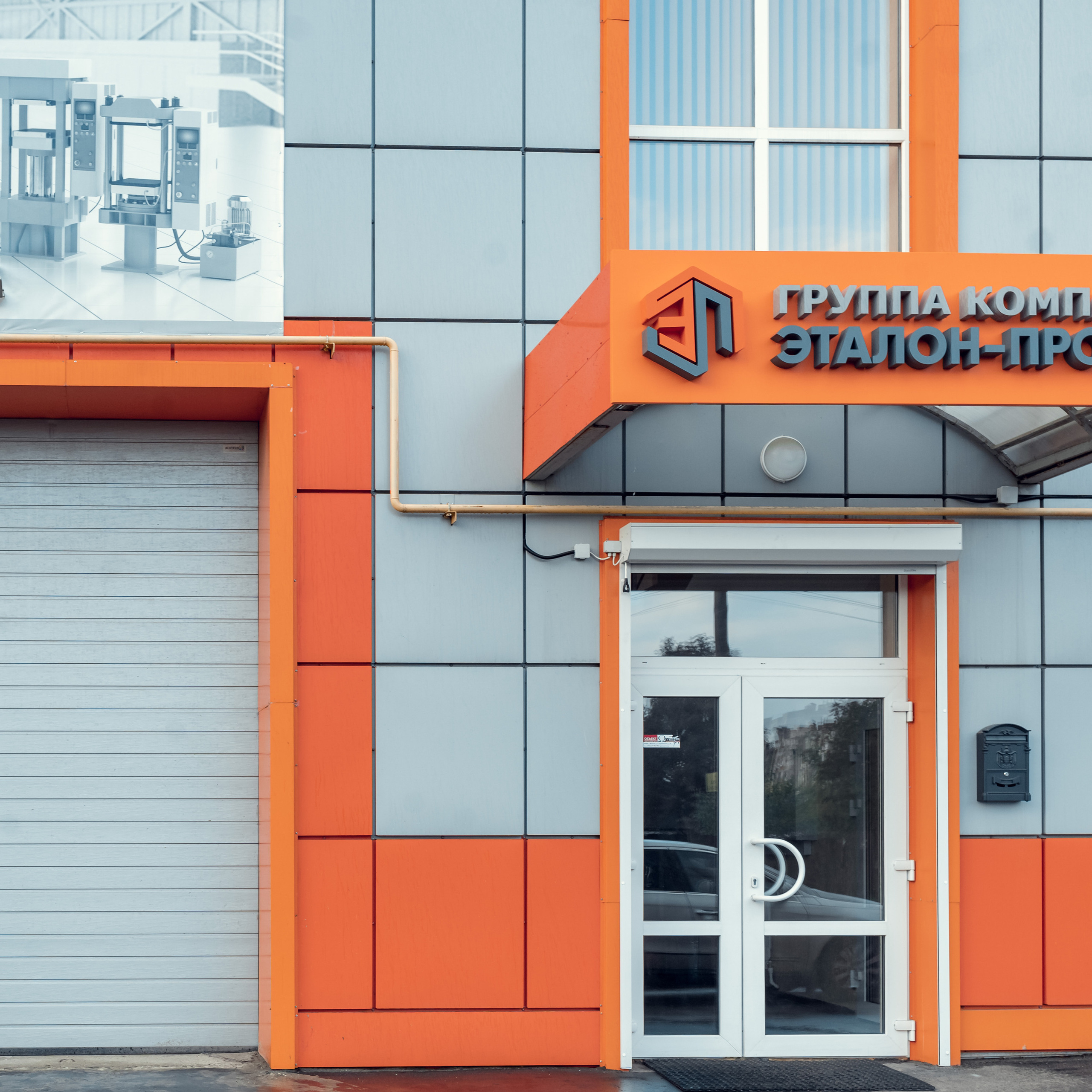 Отзывы. Топовый фотограф Юлия Графова