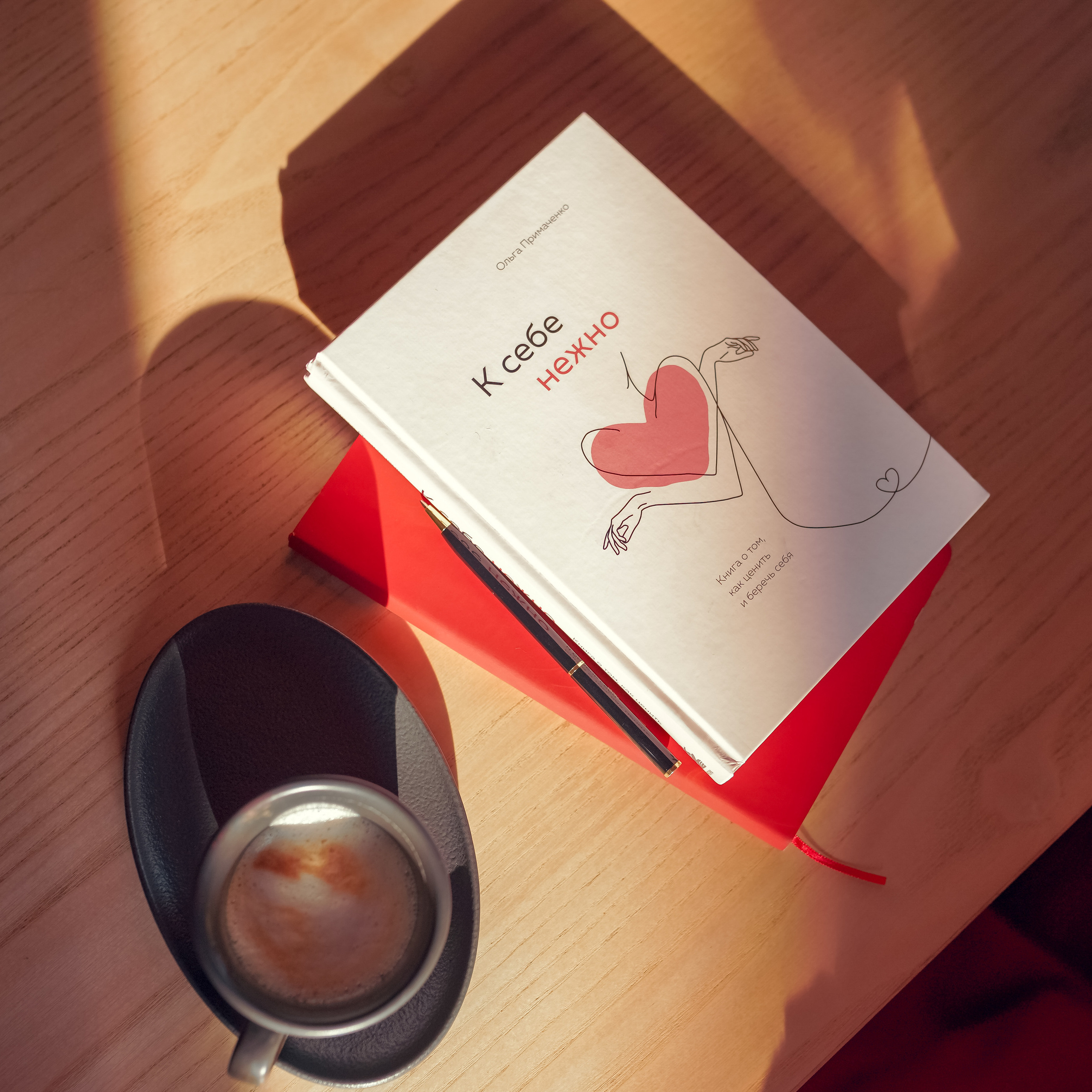 Отзывы. Топовый фотограф Юлия Графова