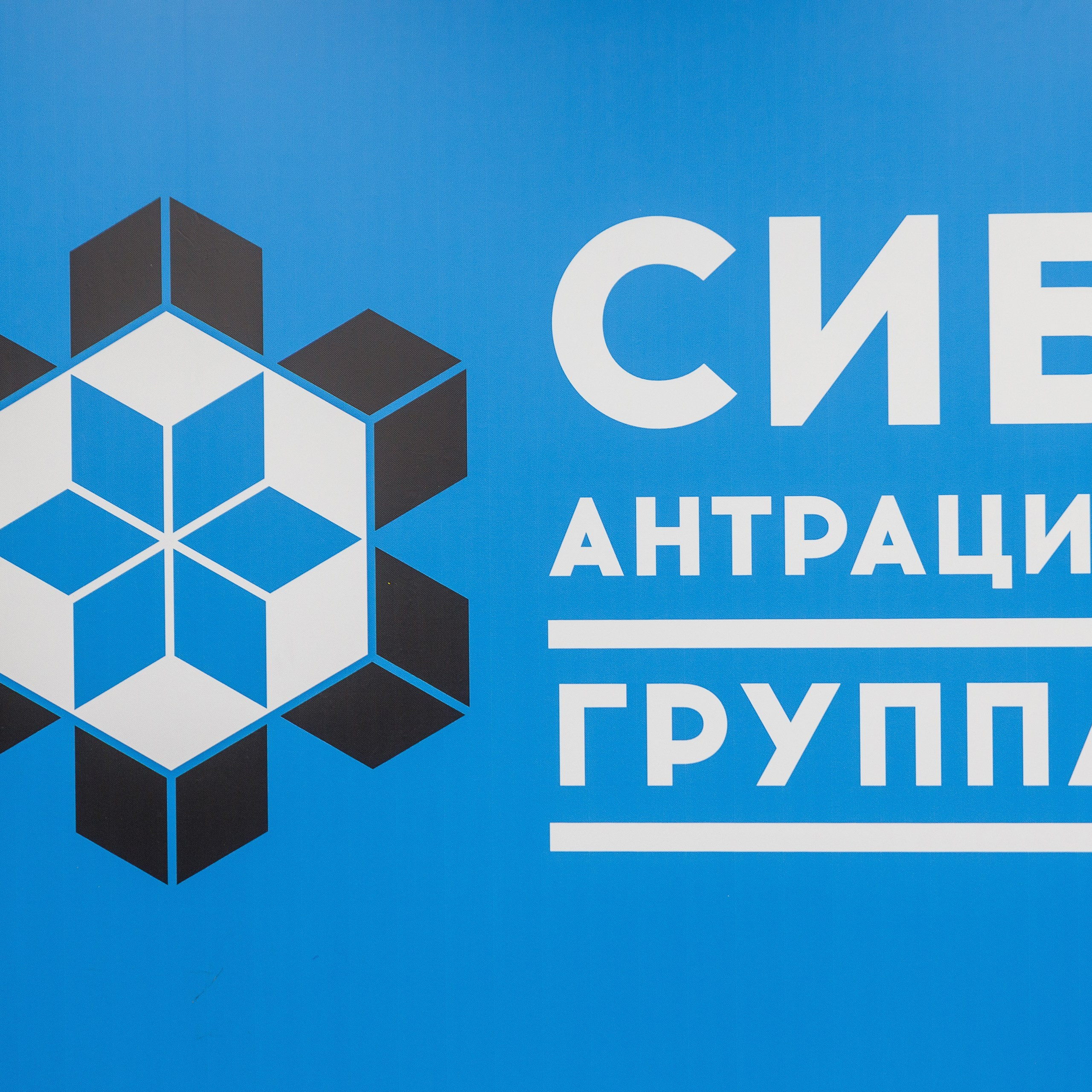 Отзывы. Фотограф Сергей Сметанников