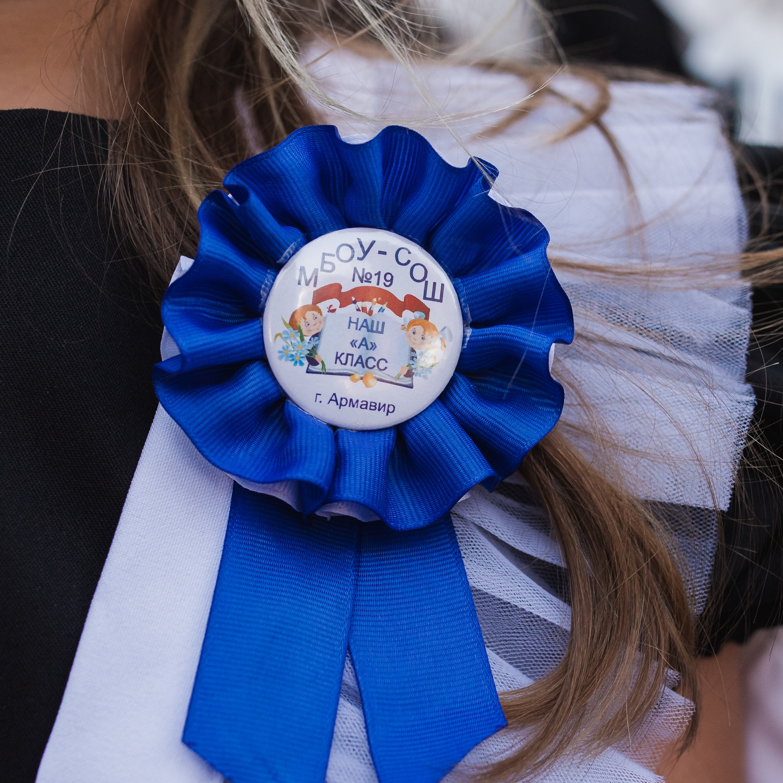 Отзывы. Семейный фотограф Елена Клименко (Sunlight)