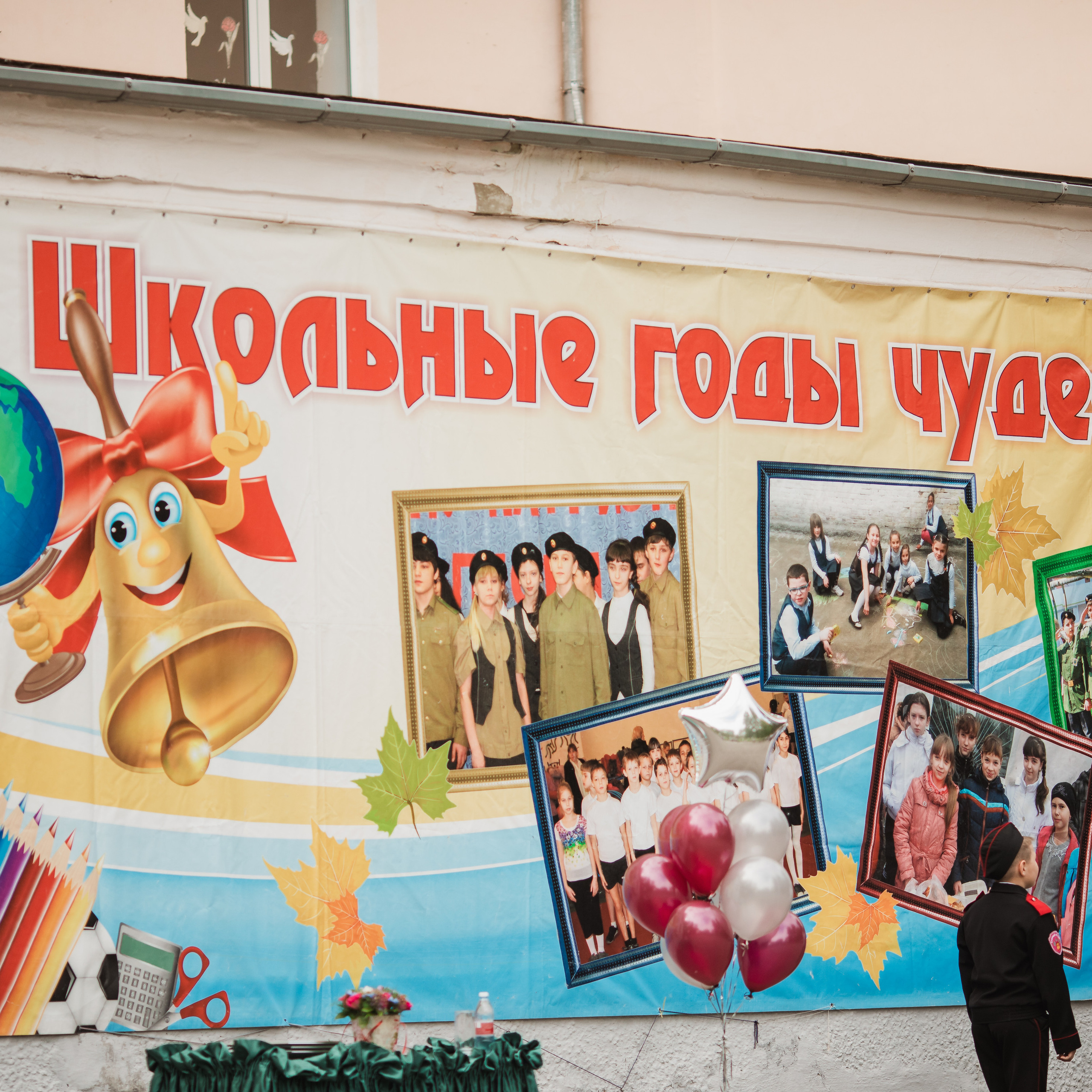 Отзывы. Семейный фотограф Елена Клименко (Sunlight)