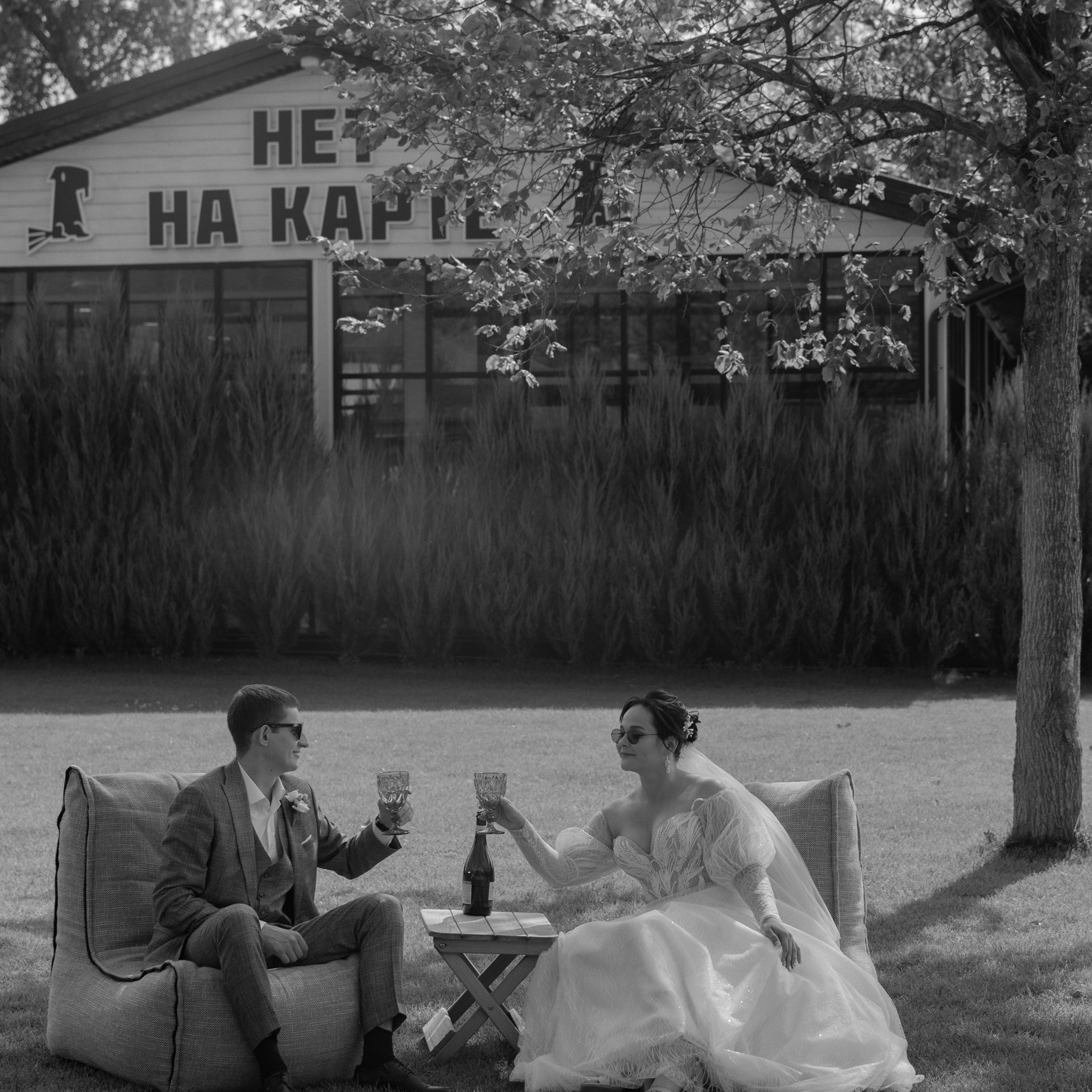 Отзывы. Свадебный фотограф в Самаре Виденмаер Евгения