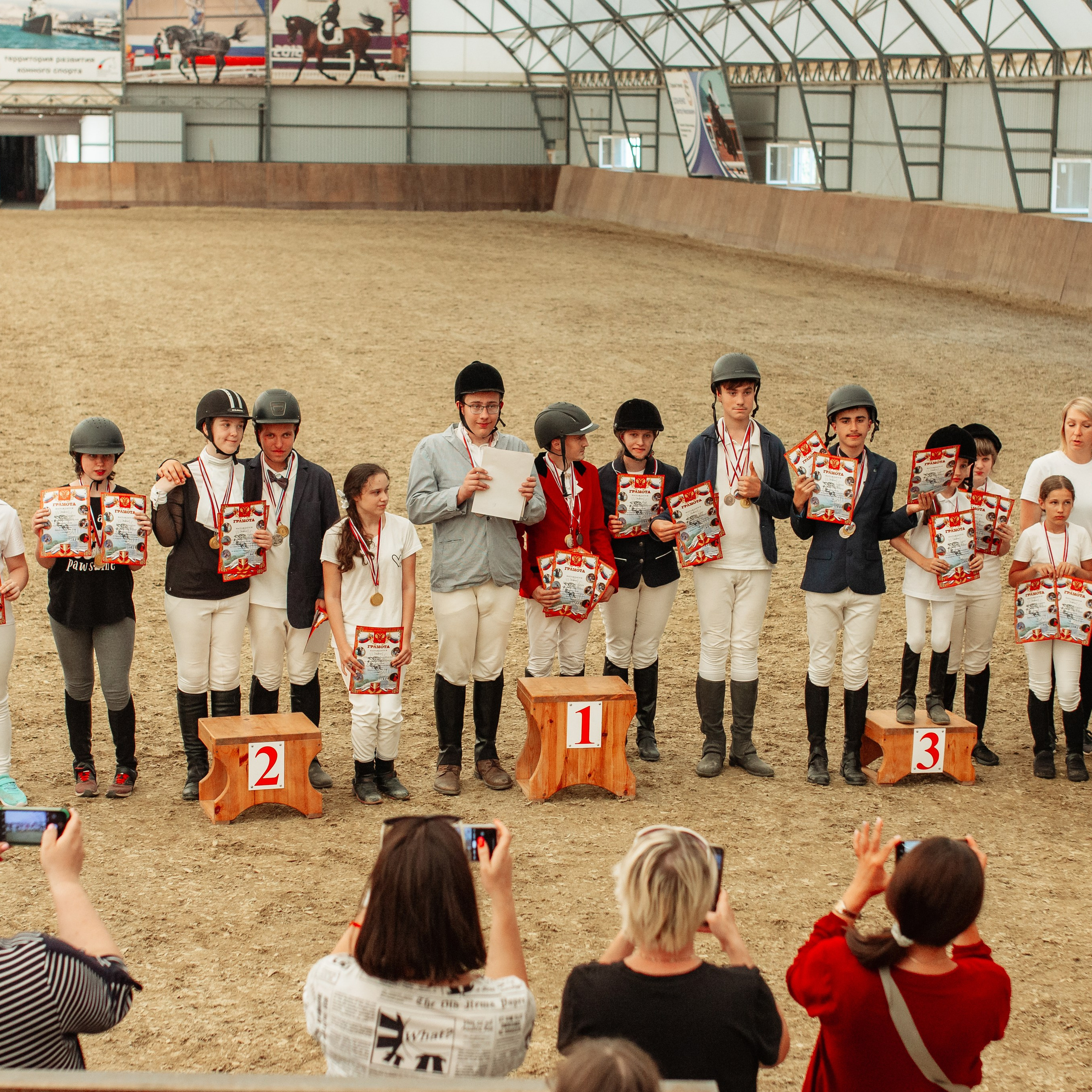 Соревнования г. Новороссийск 2023 г