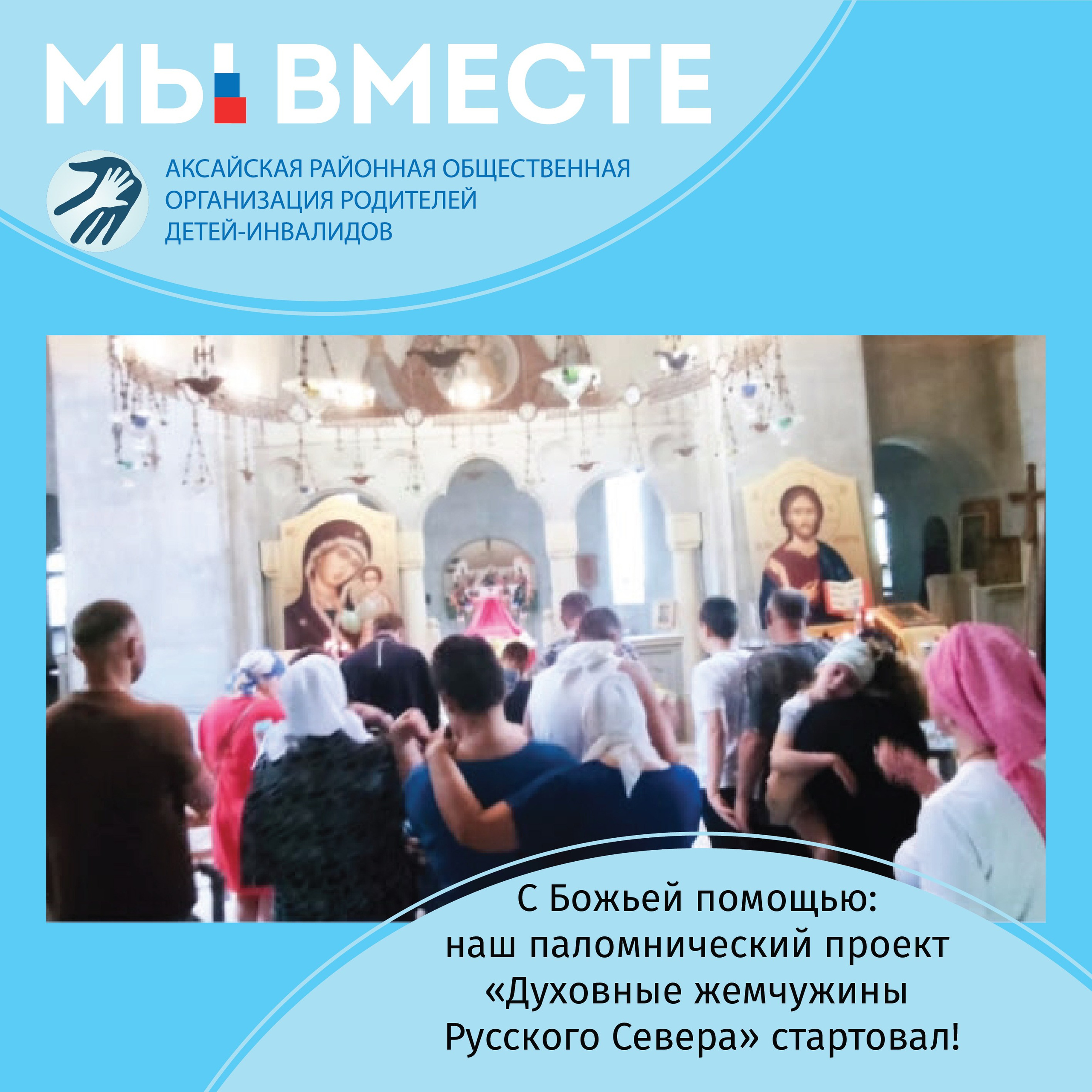 С Днём физкультурника! Спасибо нашим наставникам за веру, терпение и характер! 💪🏅💛