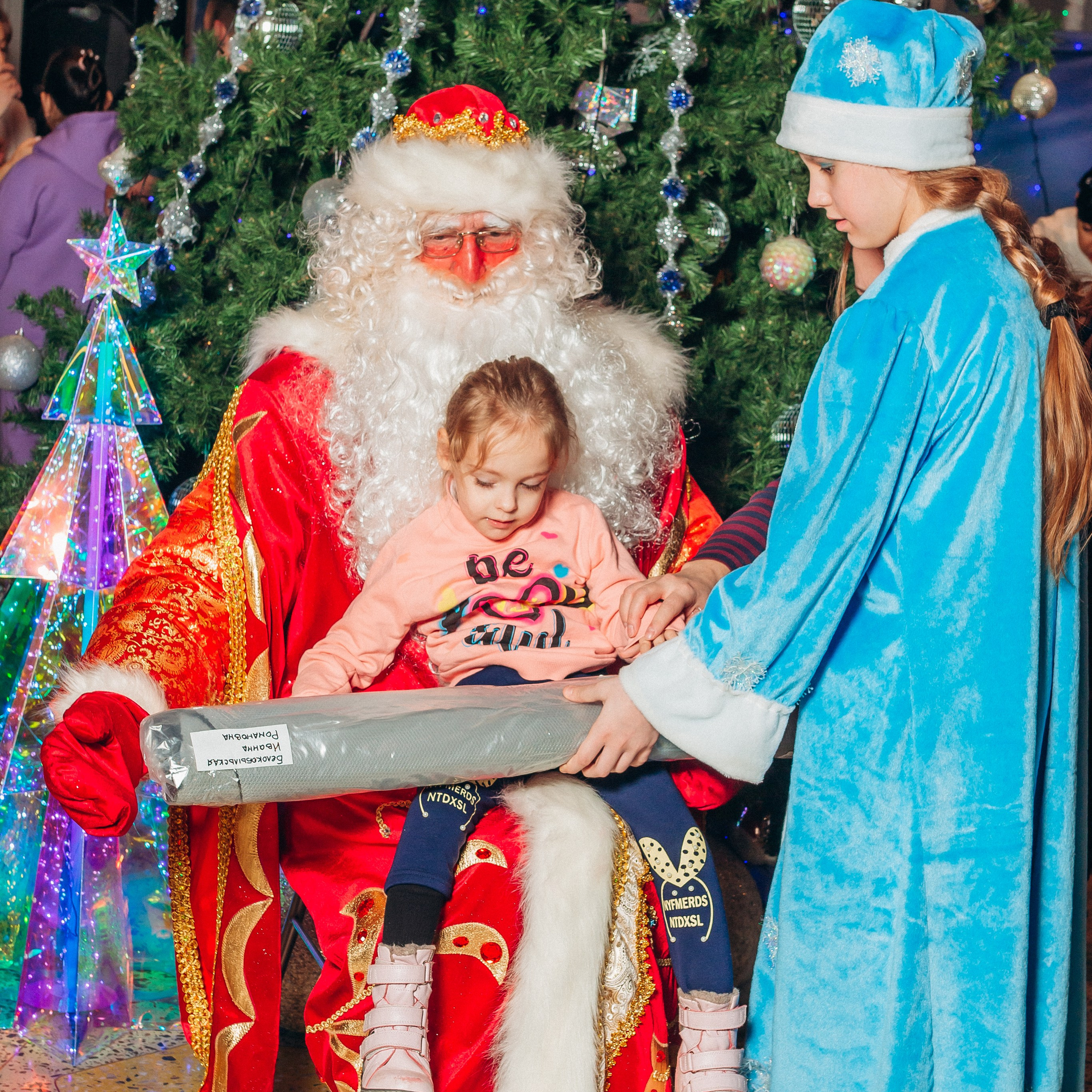 Новогодние чудеса с БЕТСИТИ: Подарки, улыбки и волшебство!