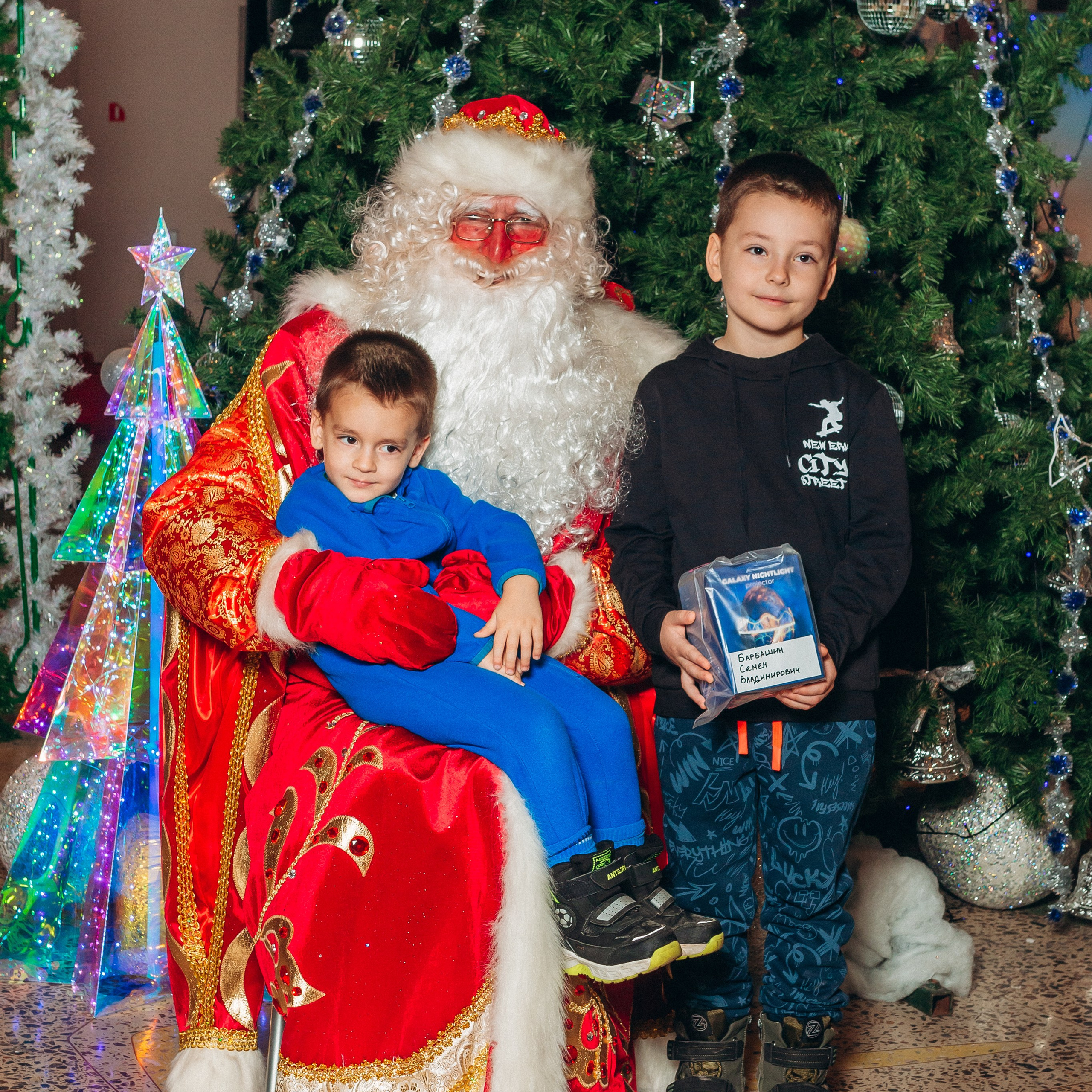 Новогодние чудеса с БЕТСИТИ: Подарки, улыбки и волшебство!