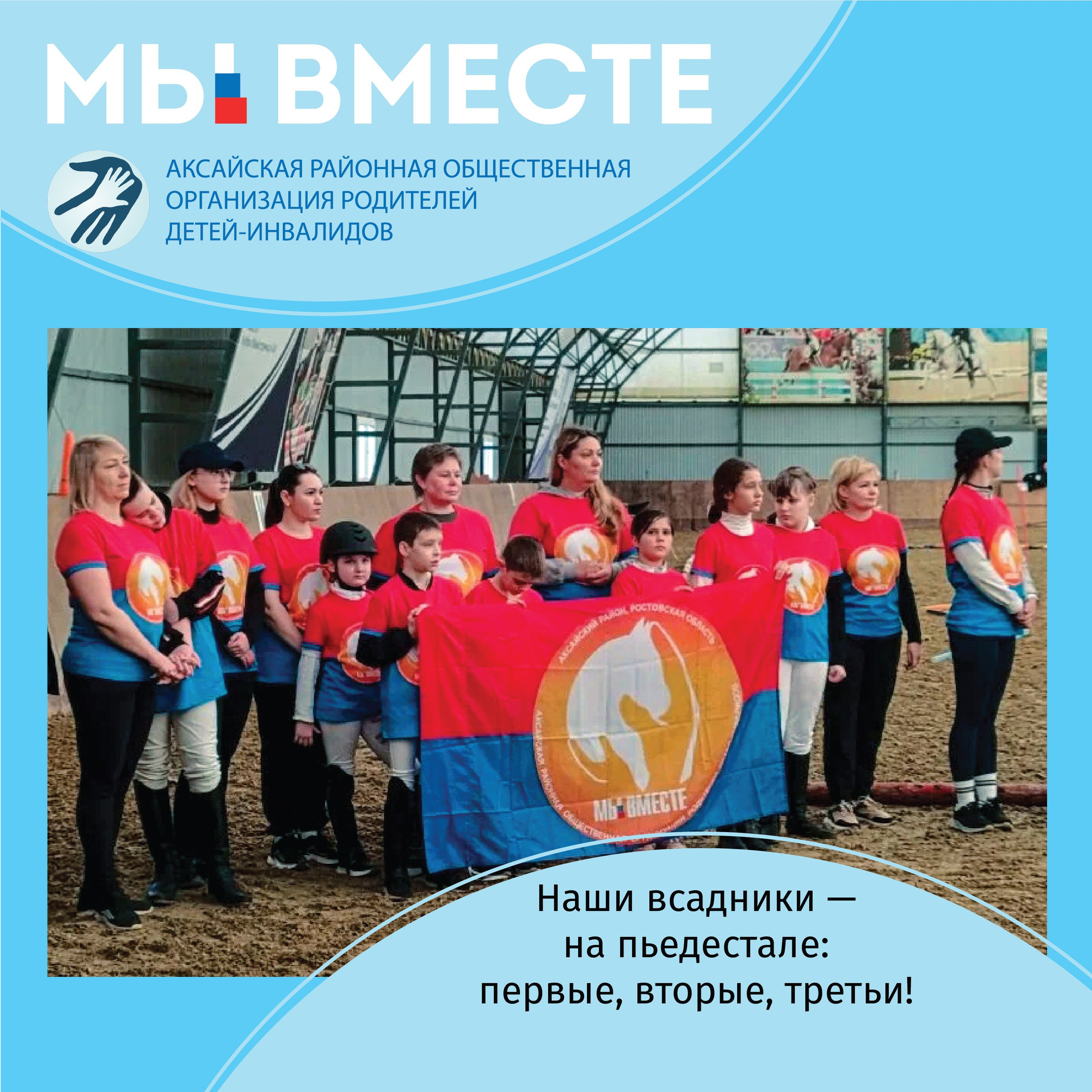 Соревнования г. Новороссийск 2023 г