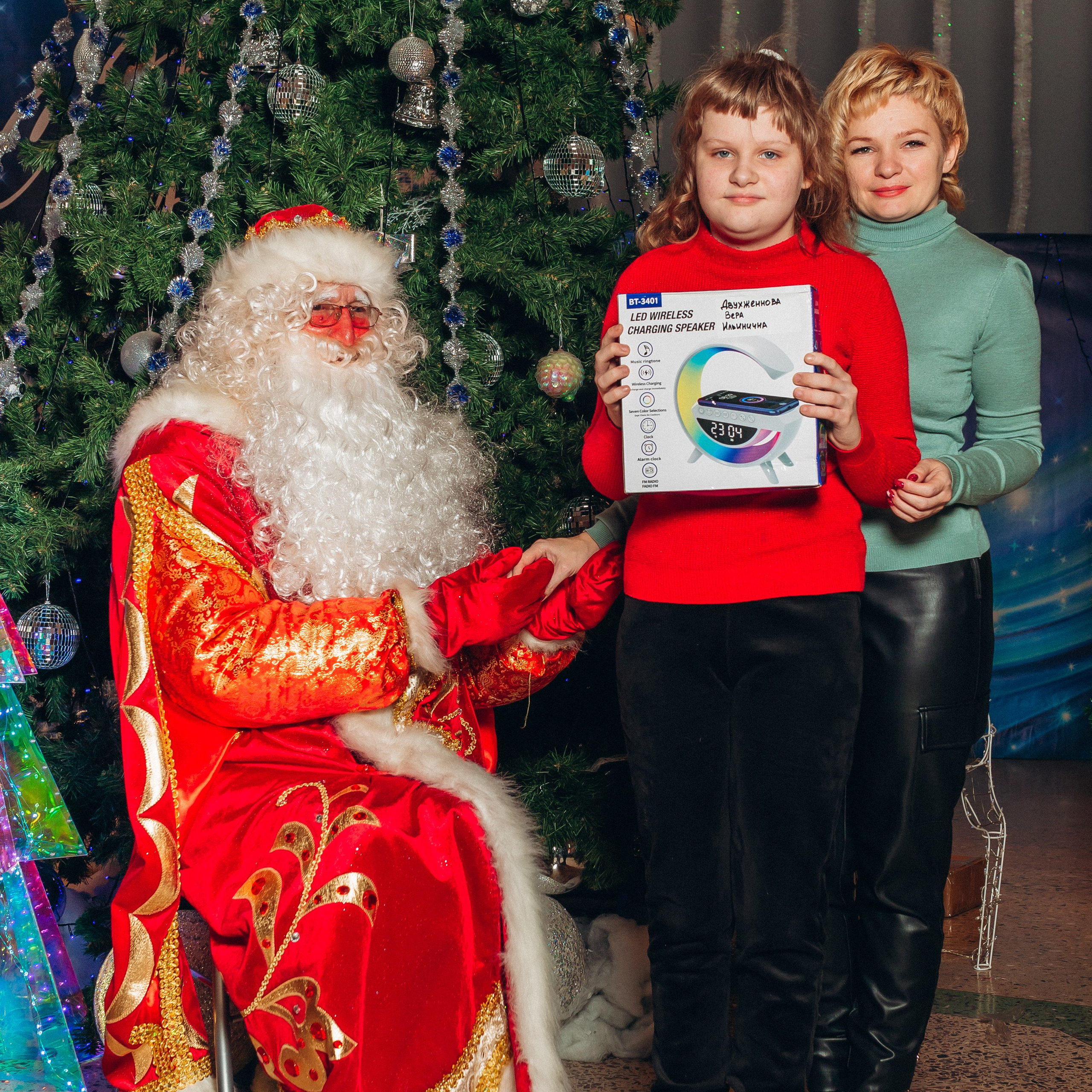 Новогодние чудеса с БЕТСИТИ: Подарки, улыбки и волшебство!