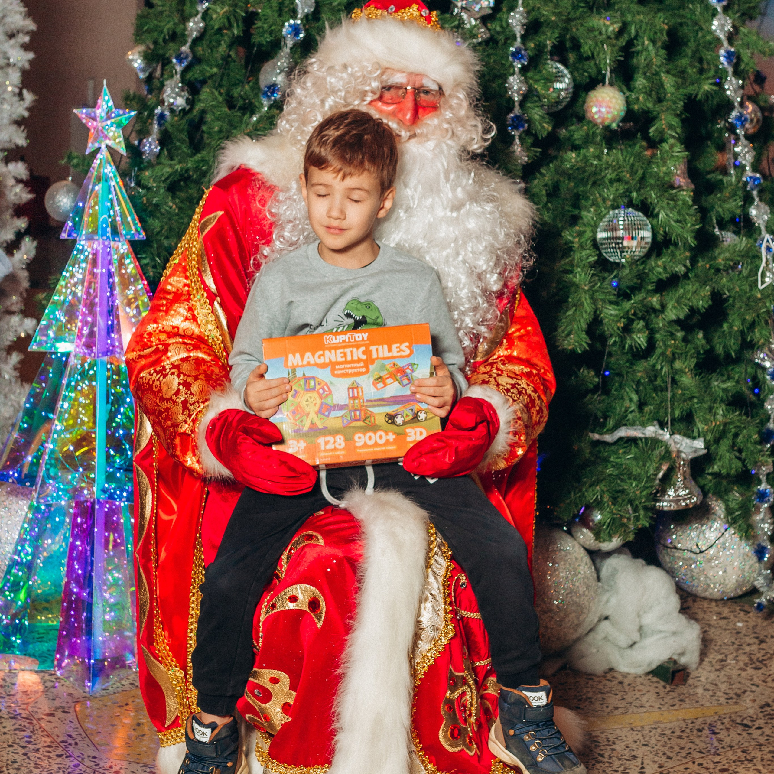 Новогодние чудеса с БЕТСИТИ: Подарки, улыбки и волшебство!