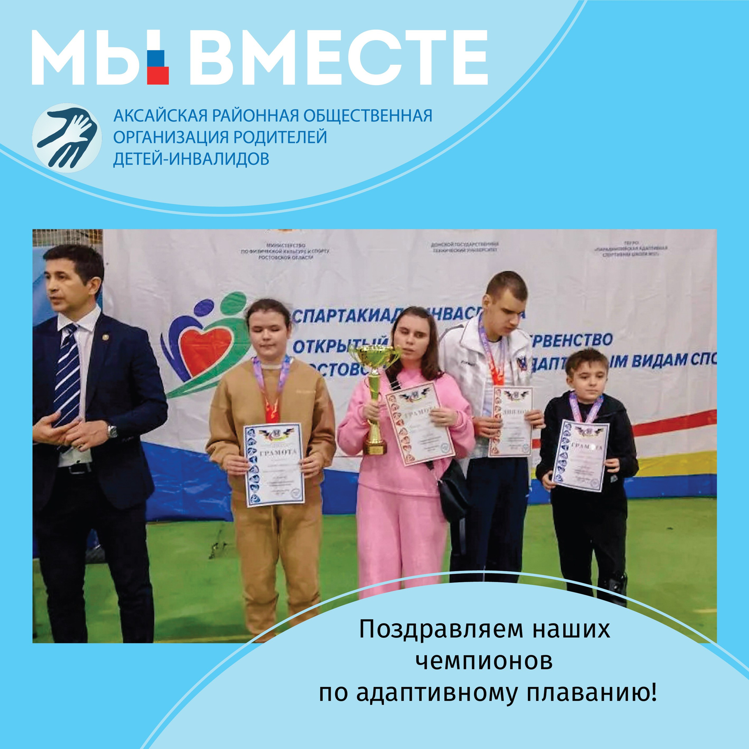 BLACK PARTY: инклюзивная вечеринка, где зажигали все — без исключения! ✨🎉