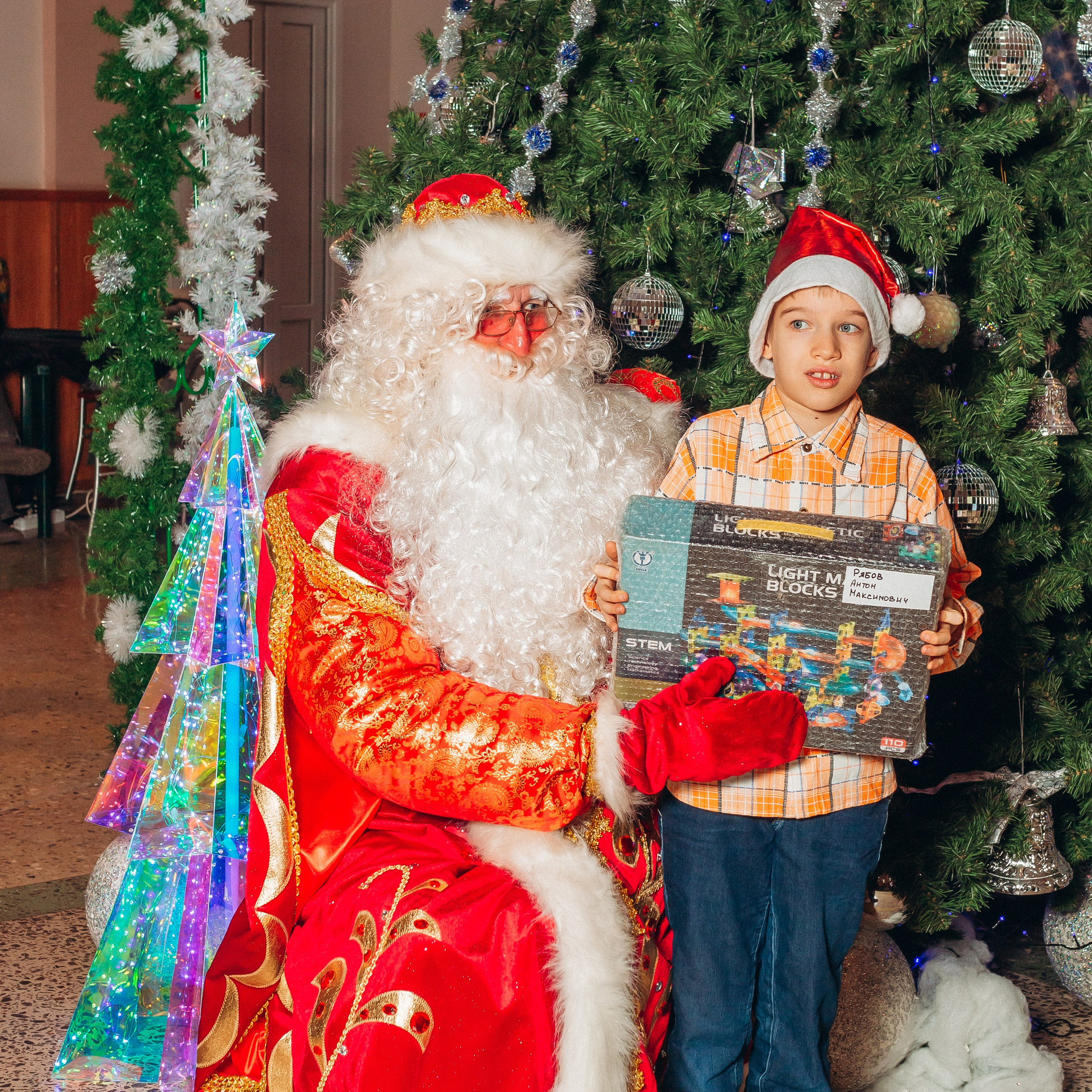 Новогодние чудеса с БЕТСИТИ: Подарки, улыбки и волшебство!