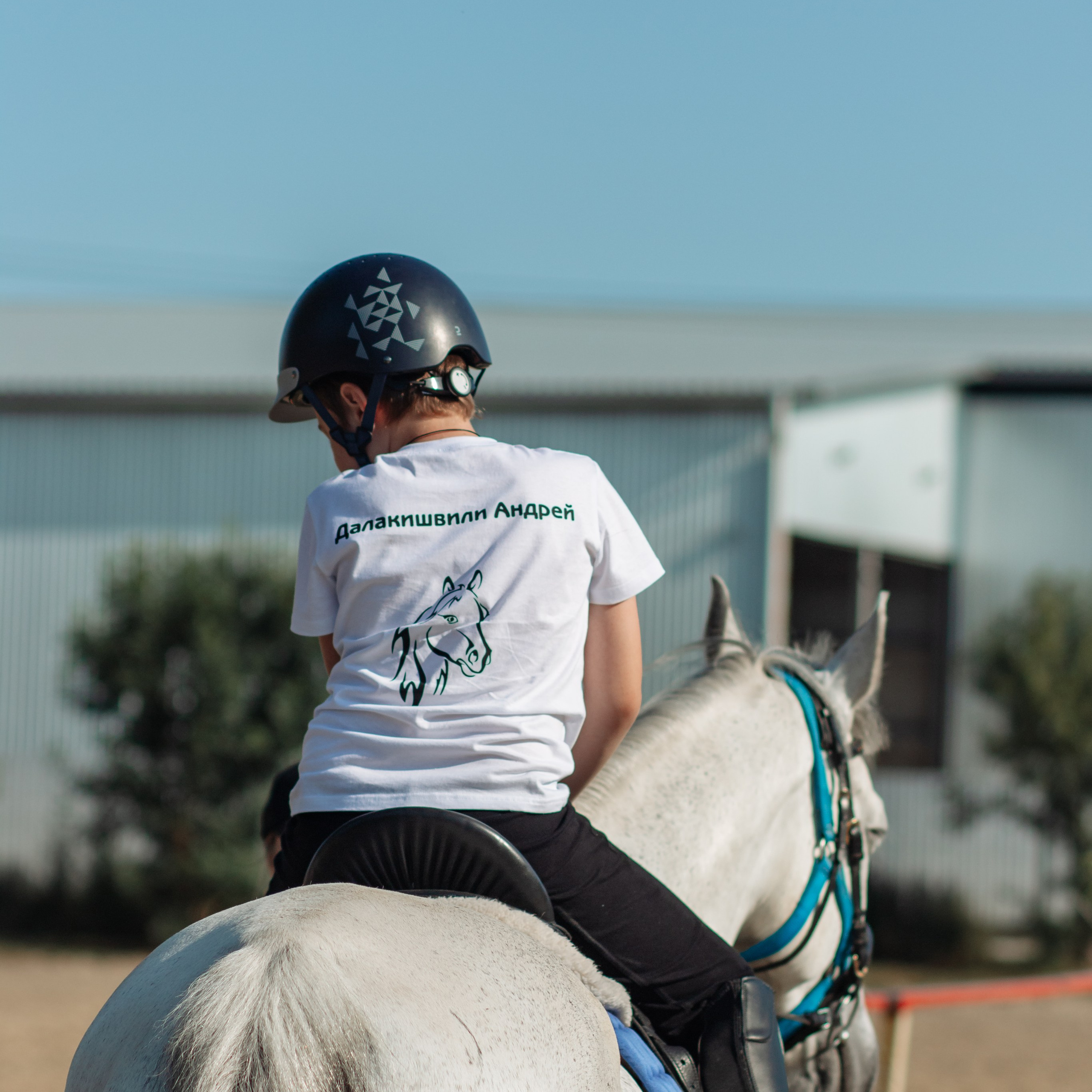 Соревнования г. Новороссийск 2023 г