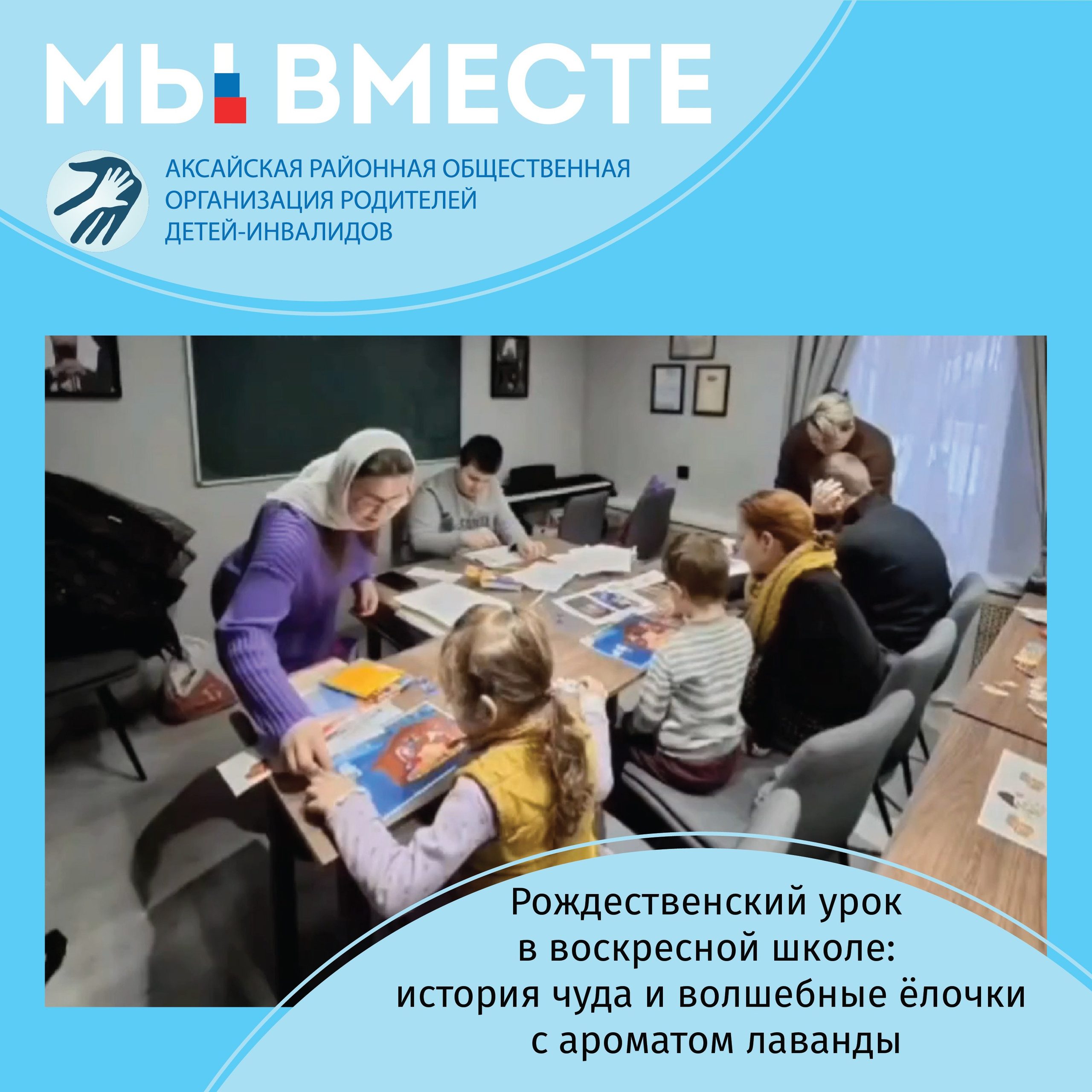 BLACK PARTY: инклюзивная вечеринка, где зажигали все — без исключения! ✨🎉