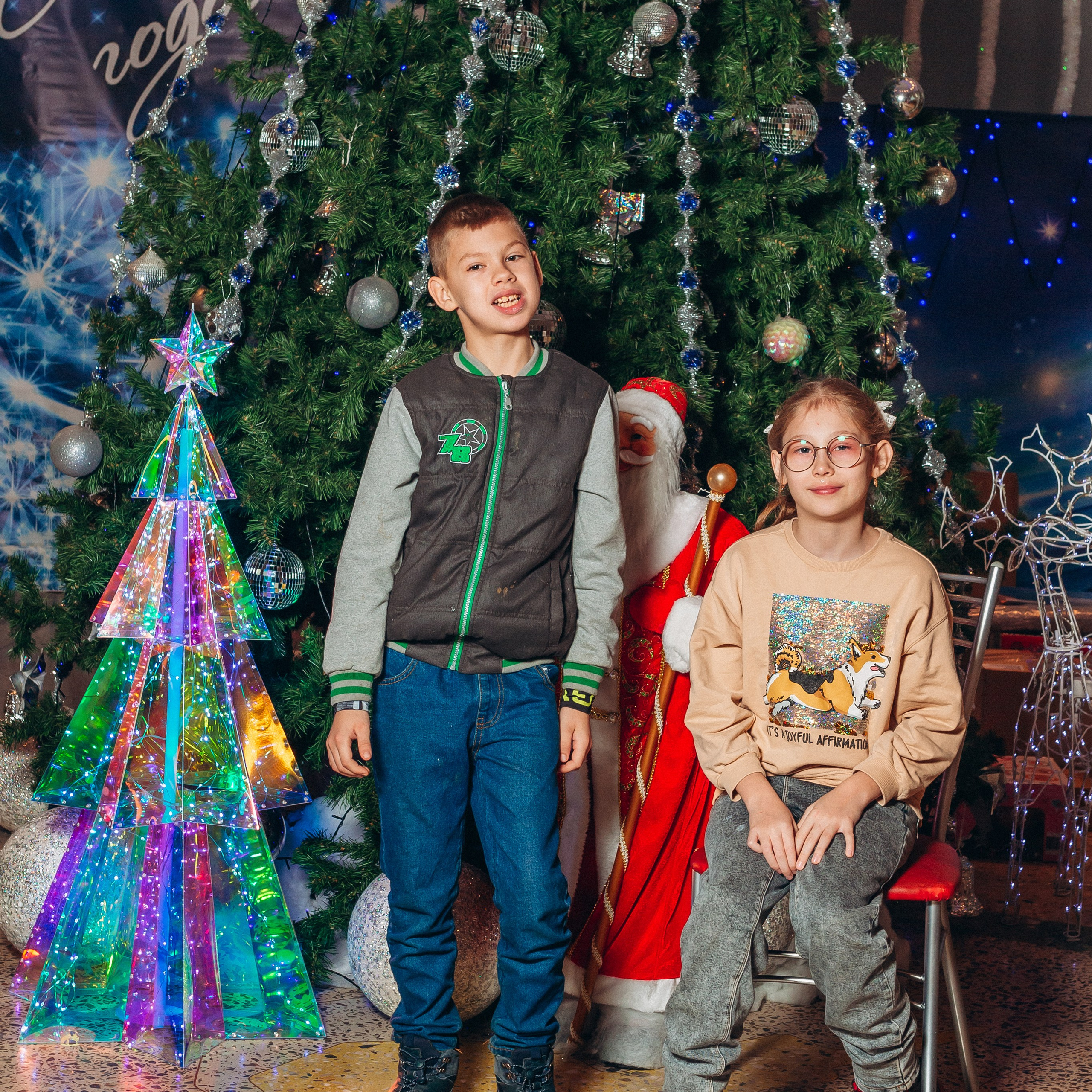 Новогодние чудеса с БЕТСИТИ: Подарки, улыбки и волшебство!