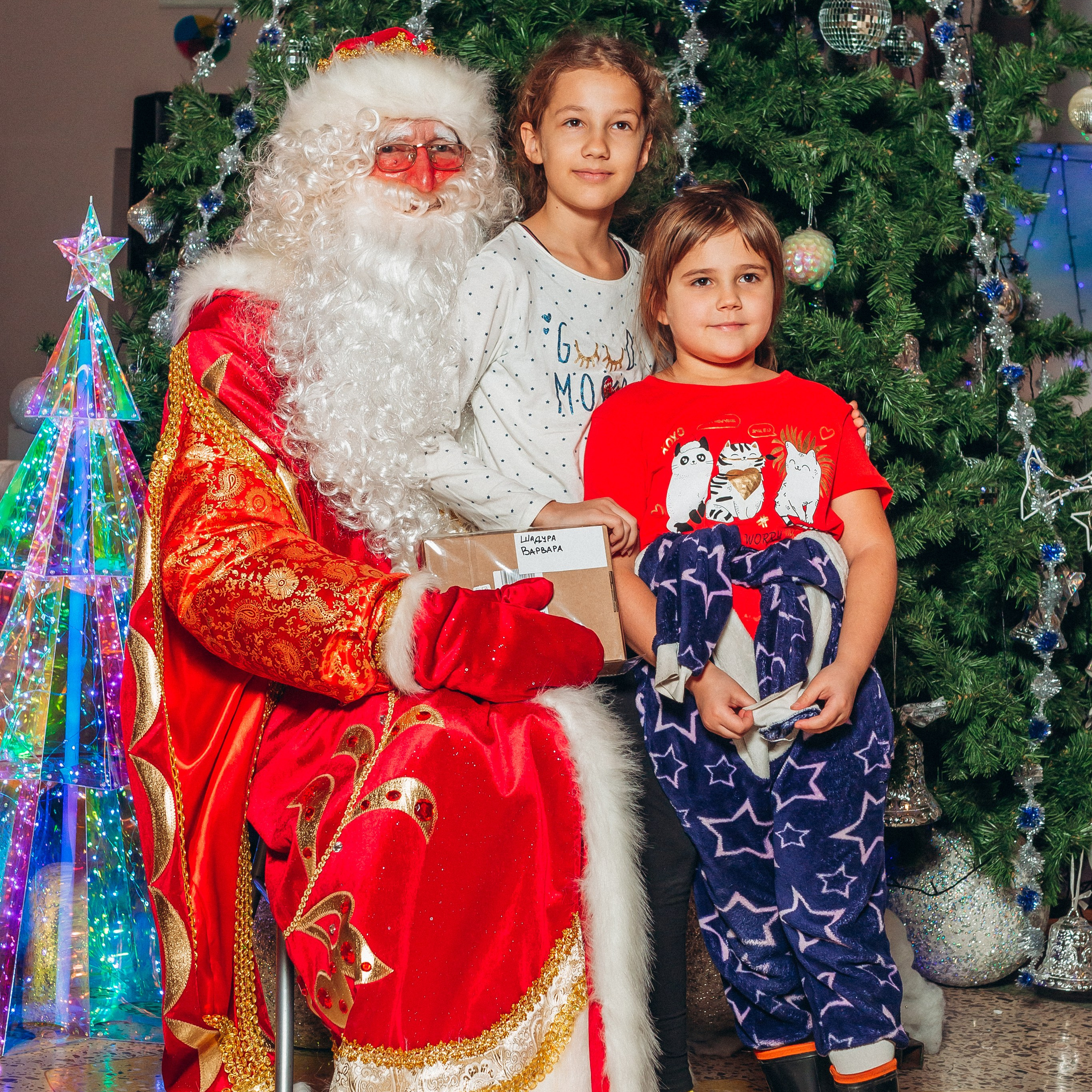 Новогодние чудеса с БЕТСИТИ: Подарки, улыбки и волшебство!