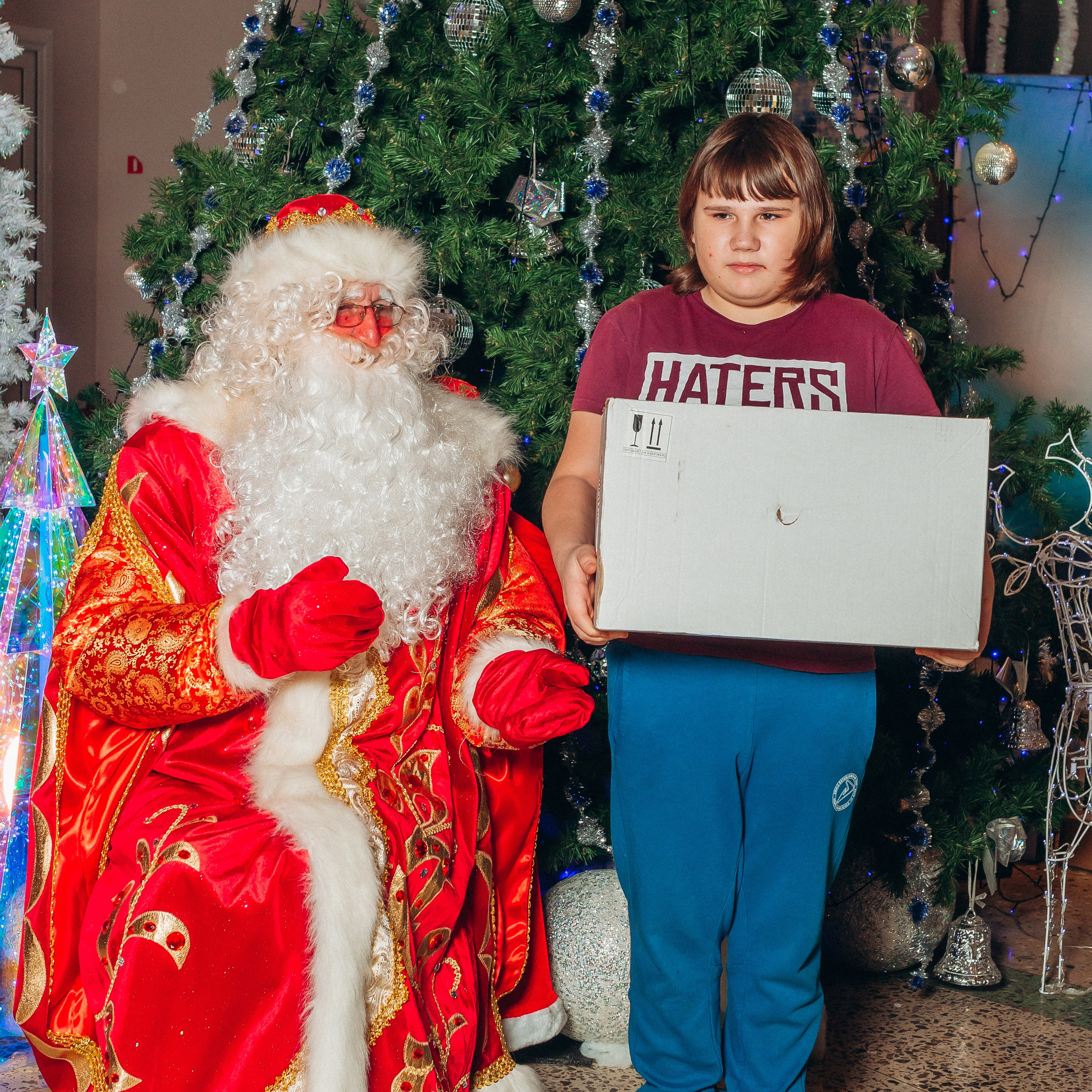Новогодние чудеса с БЕТСИТИ: Подарки, улыбки и волшебство!