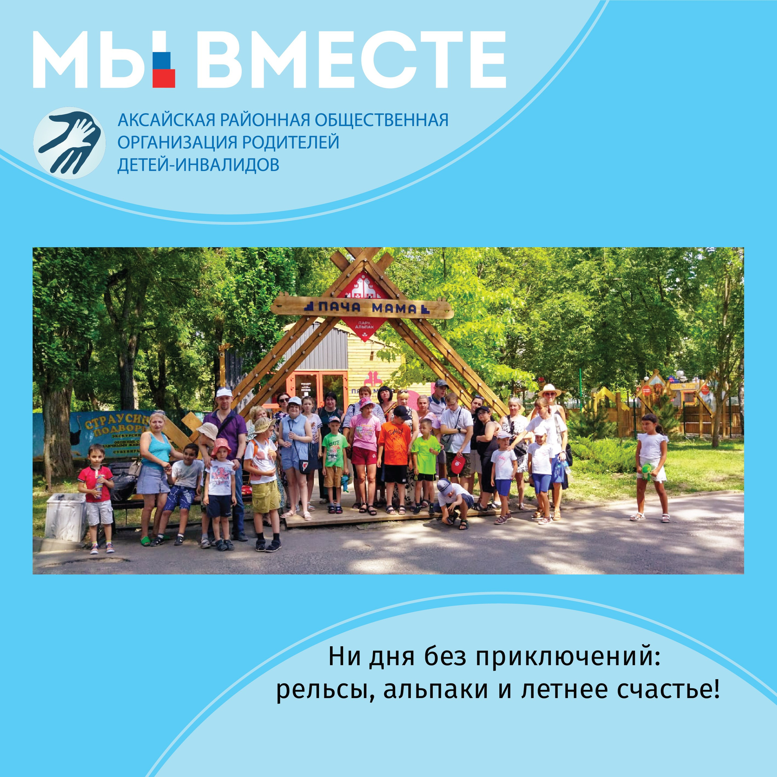 Волшебство при свечах: незабываемая симфония Ланы Дель Рей и Адель!