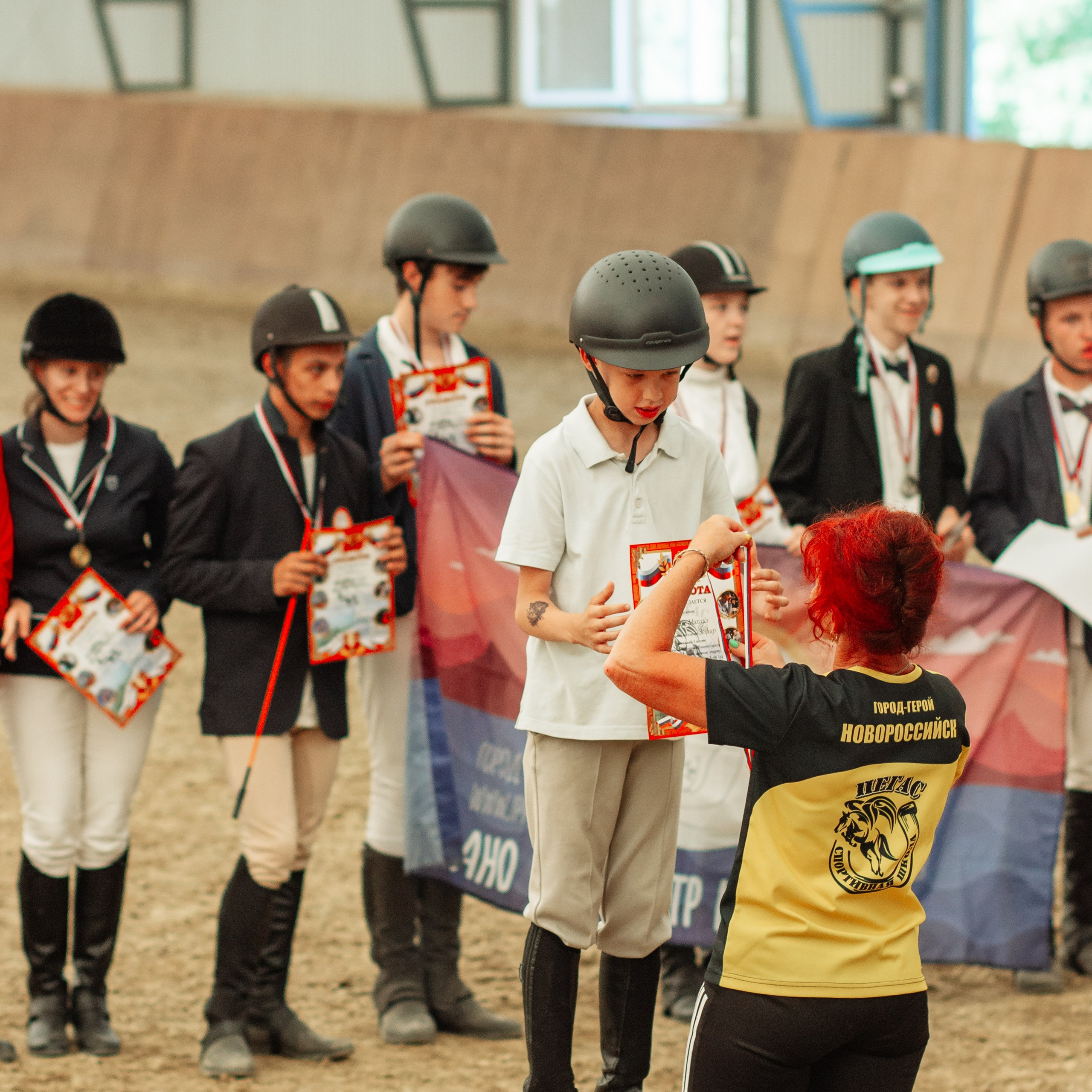 Соревнования г. Новороссийск 2023 г