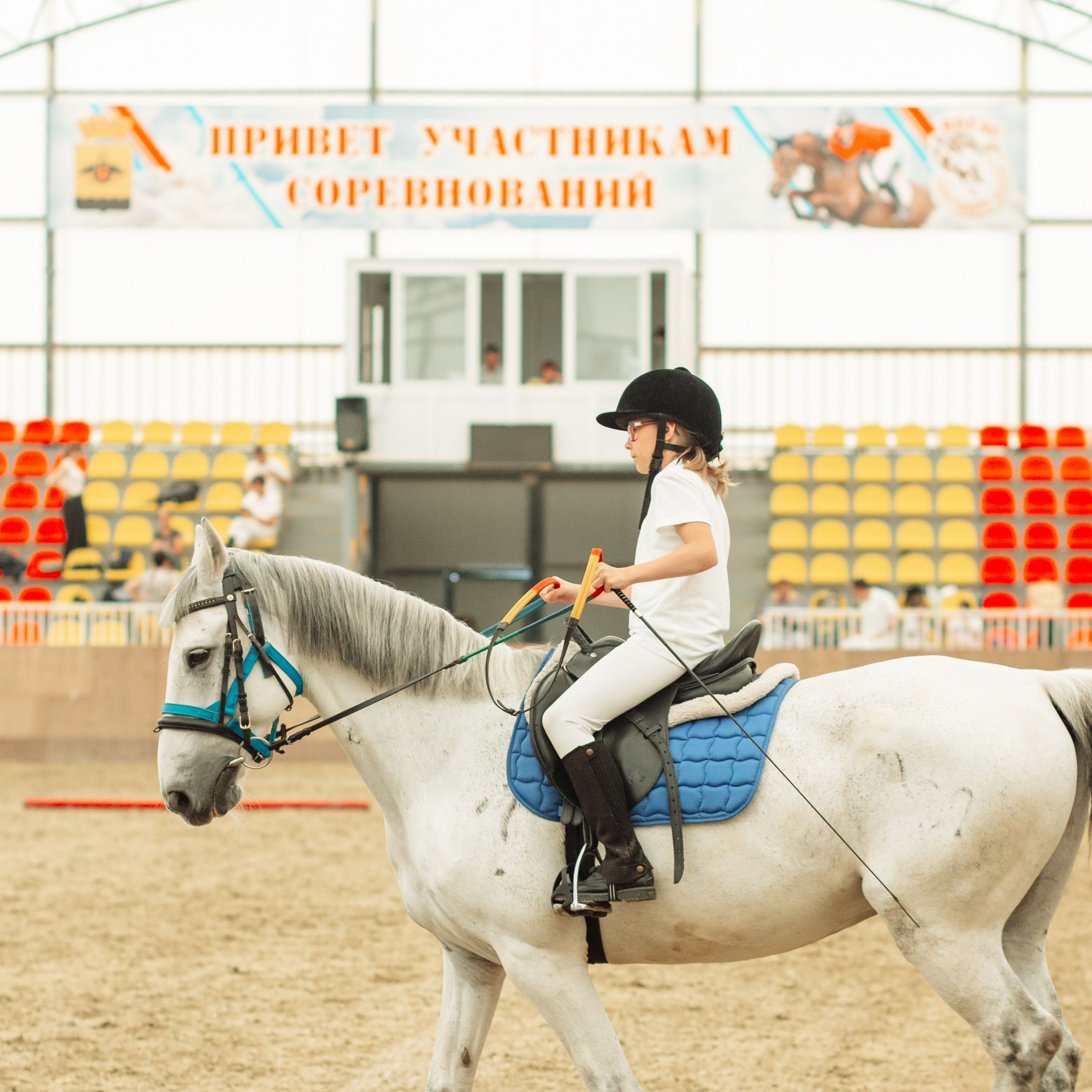 Соревнования г. Новороссийск 2023 г