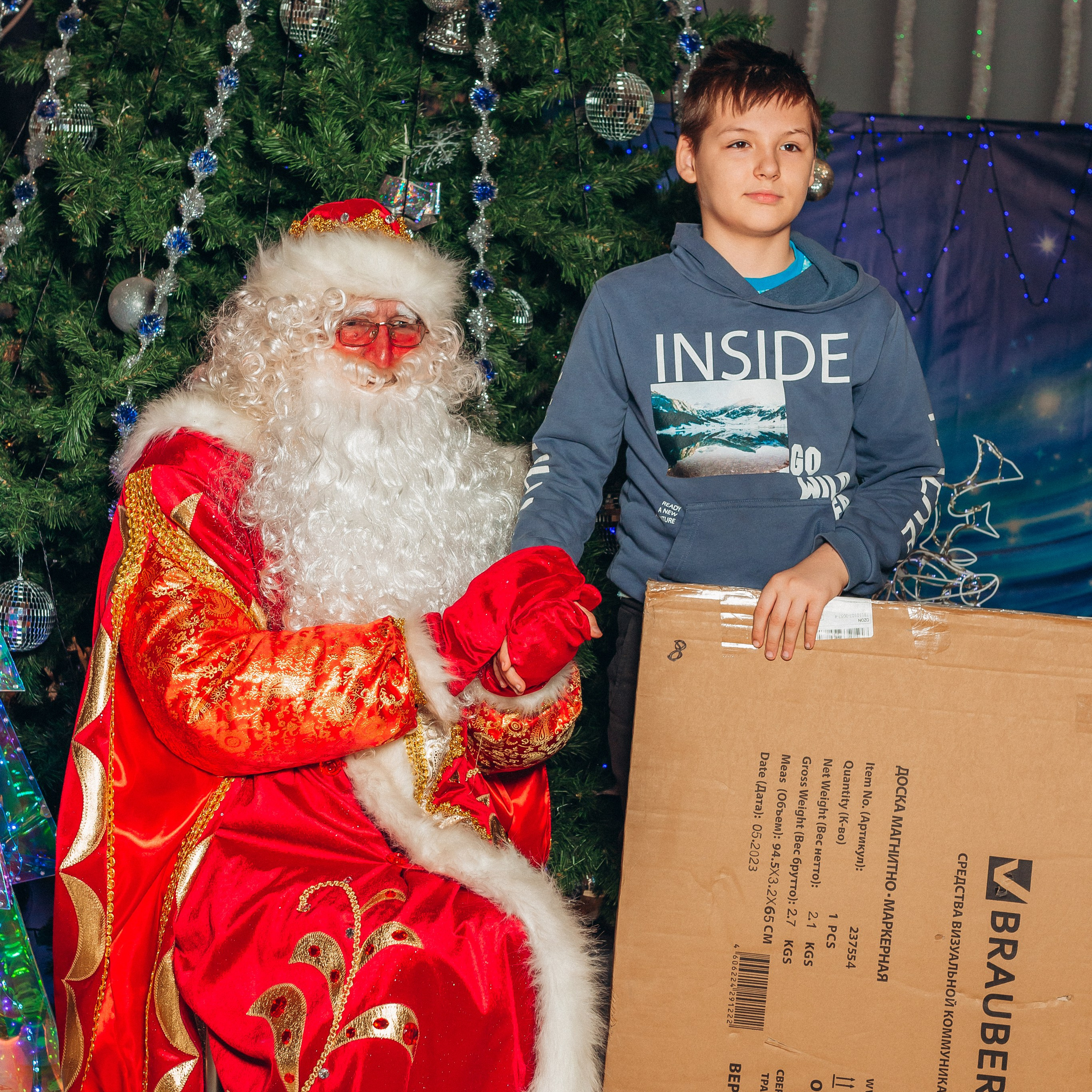 Новогодние чудеса с БЕТСИТИ: Подарки, улыбки и волшебство!