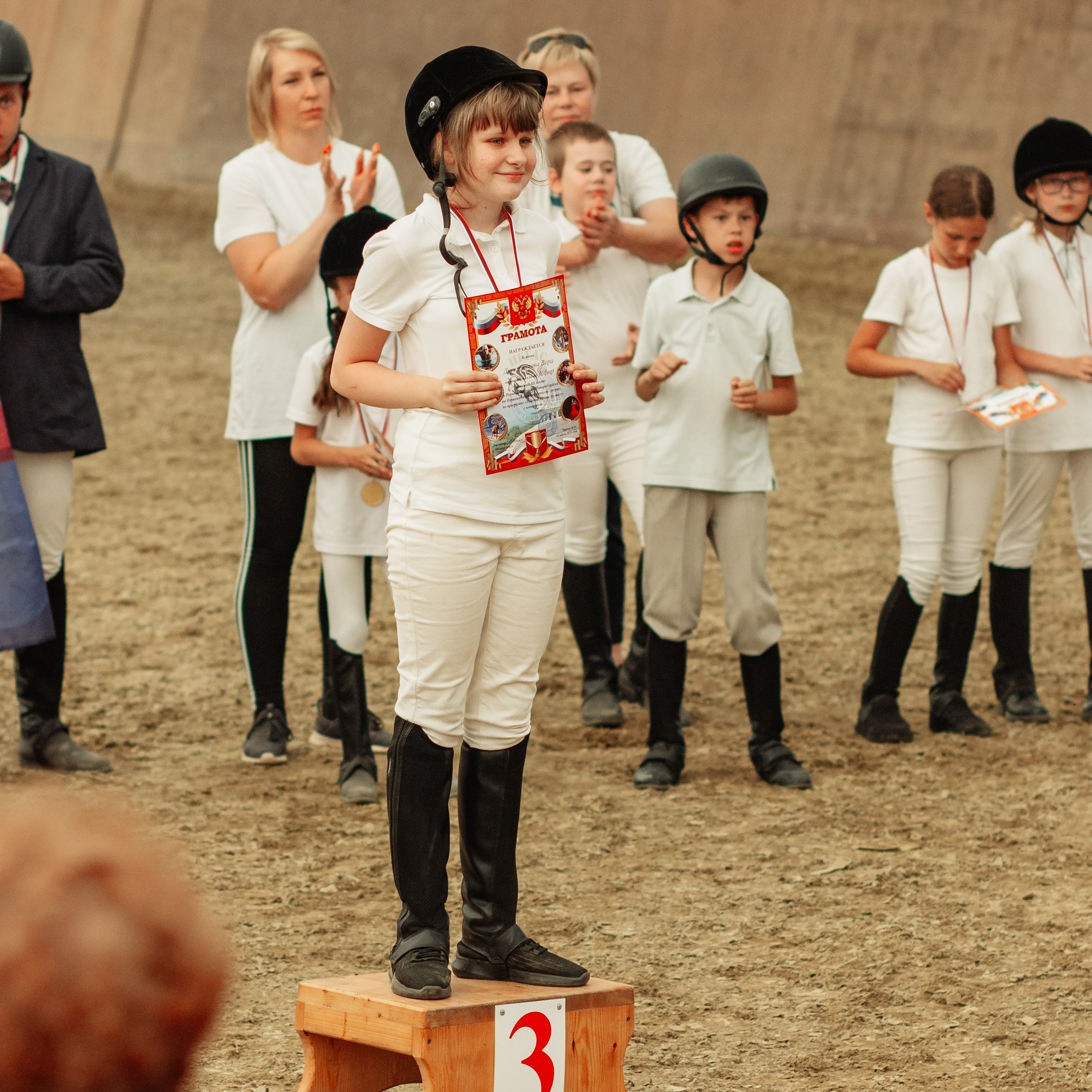 Соревнования г. Новороссийск 2023 г