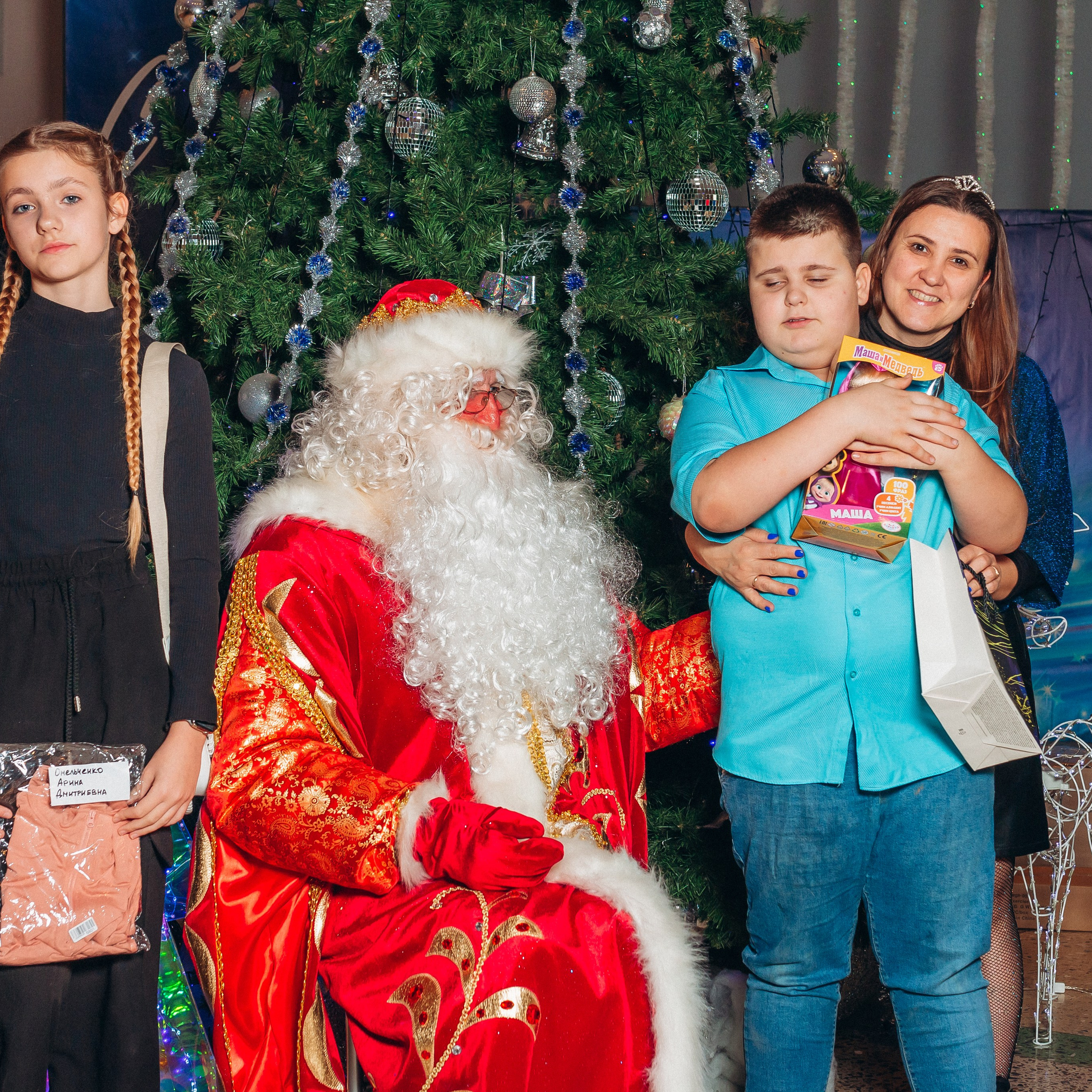 Новогодние чудеса с БЕТСИТИ: Подарки, улыбки и волшебство!