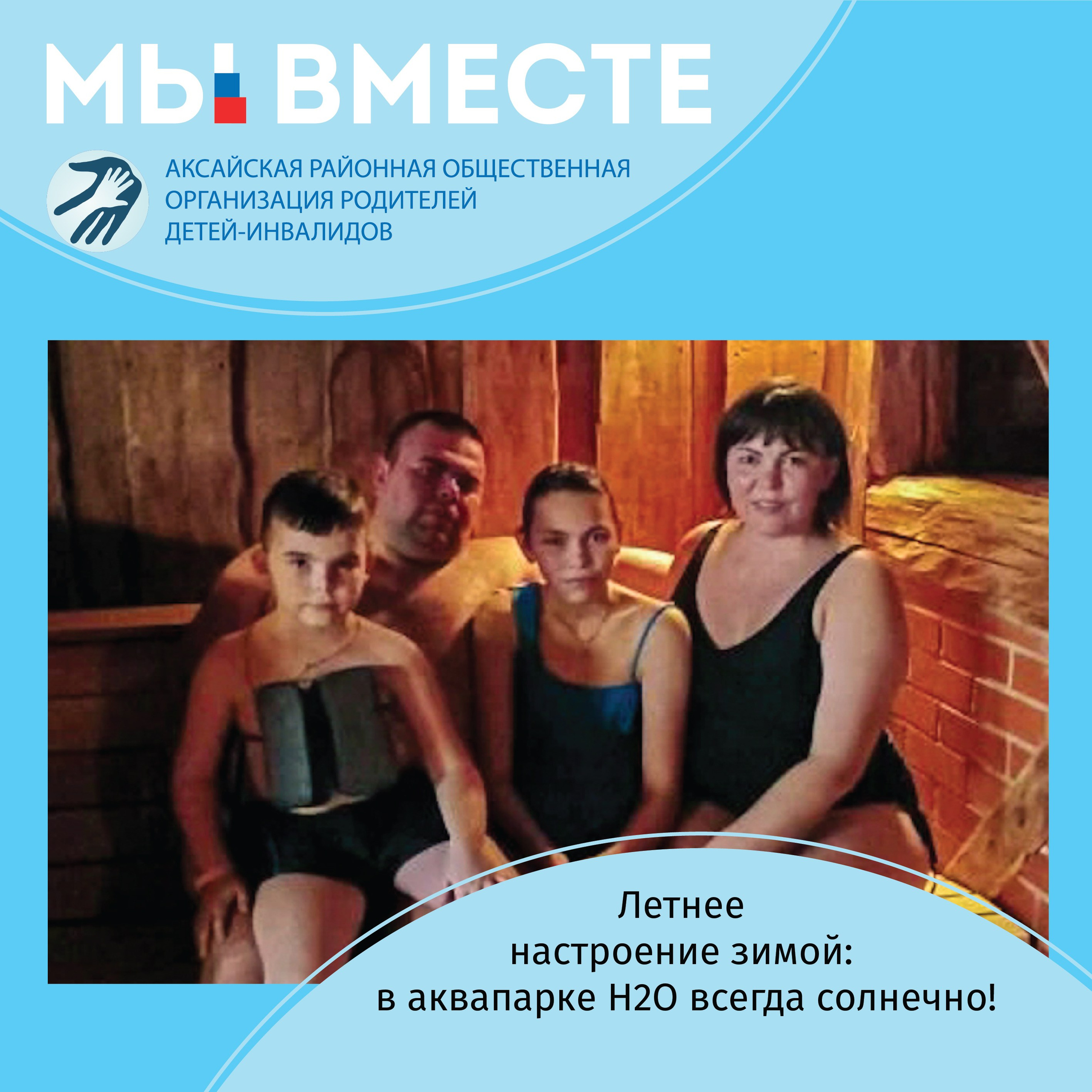 BLACK PARTY: инклюзивная вечеринка, где зажигали все — без исключения! ✨🎉