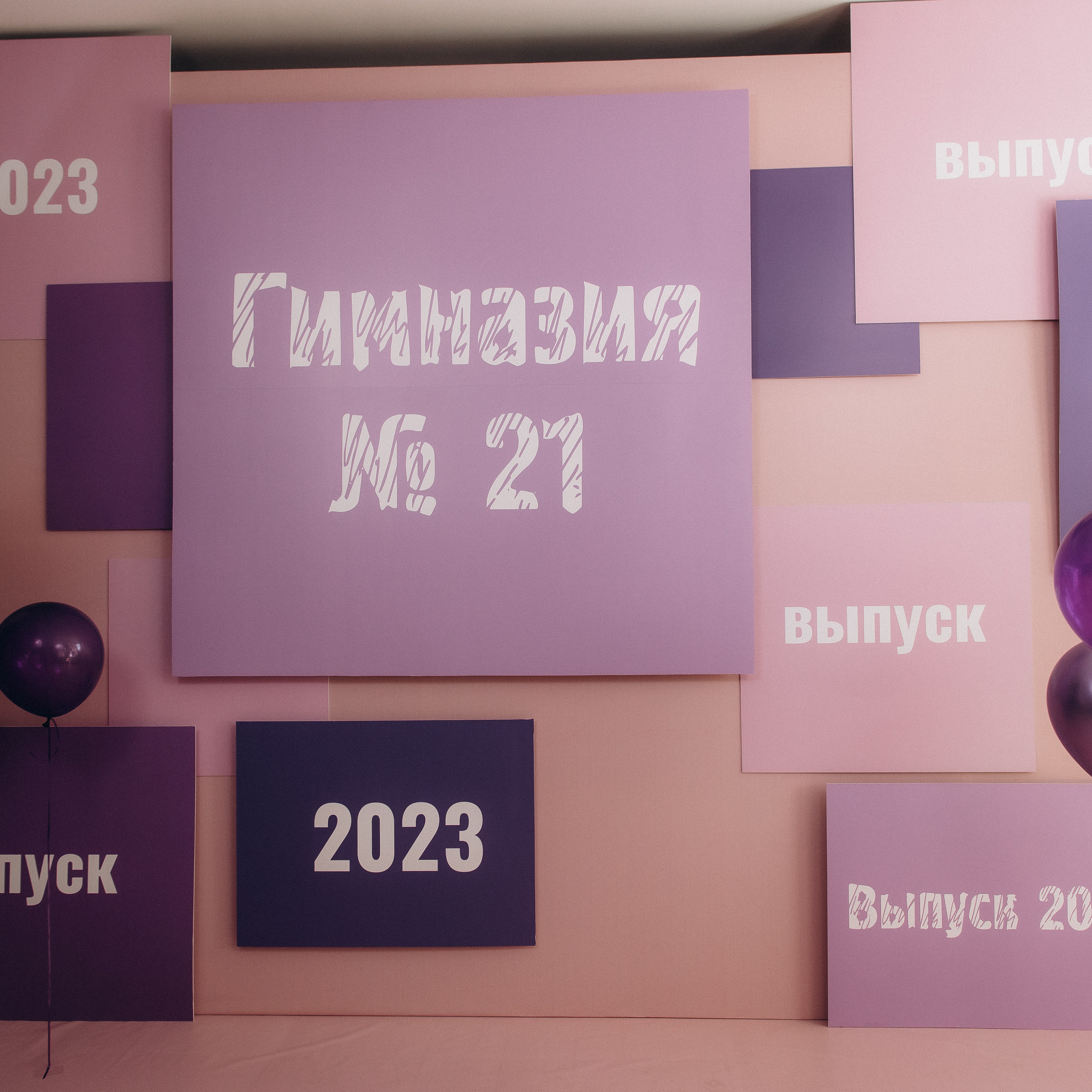 Отзывы. Фотограф Роман Блинов