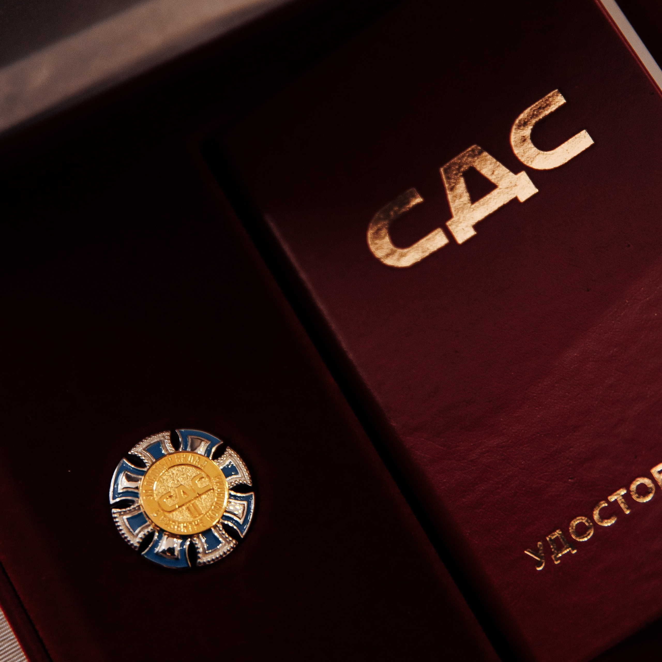 Отзывы. Фотограф Роман Блинов